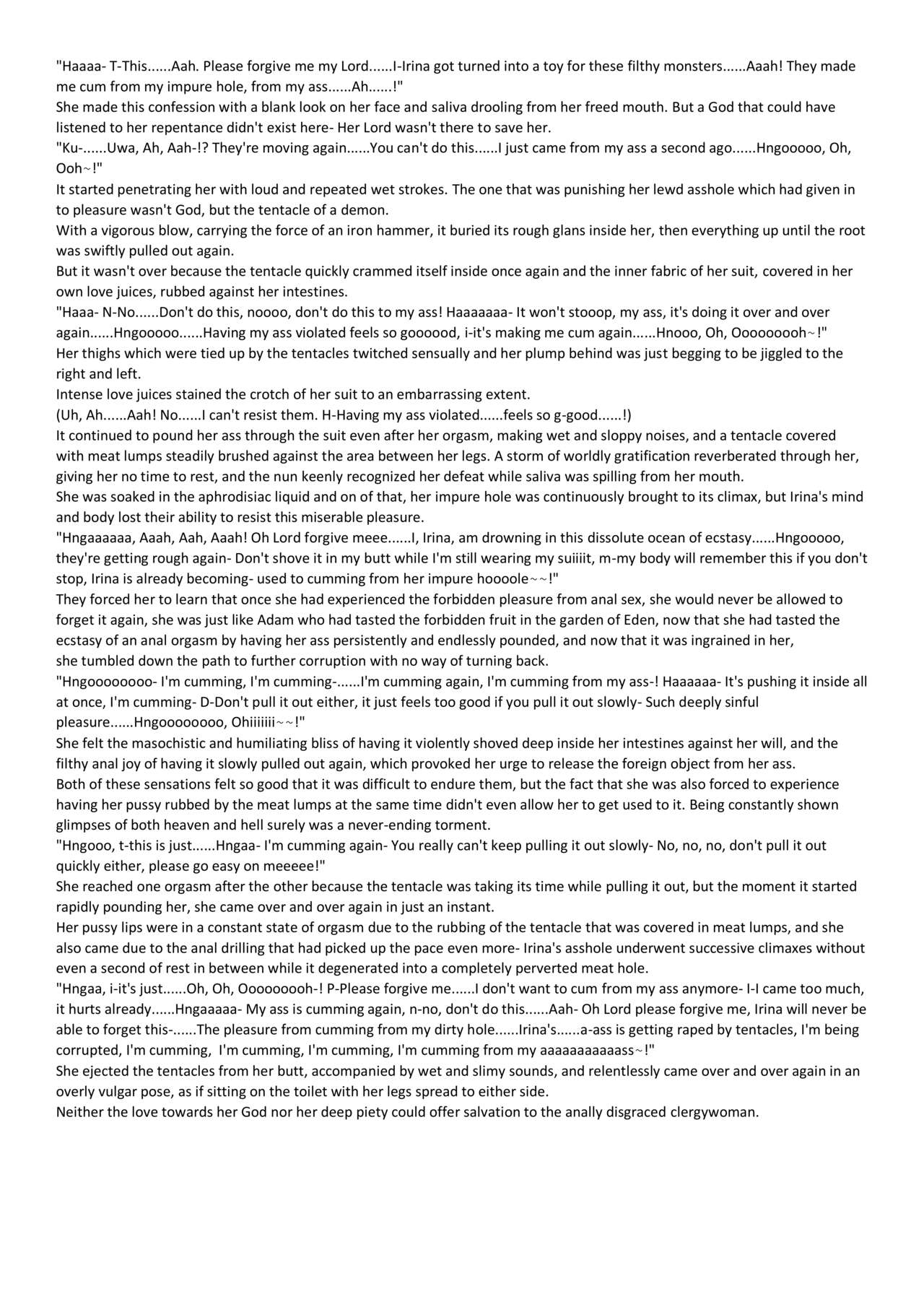 Matai Toshi Roku | Demon Womb City 6 page 9 full