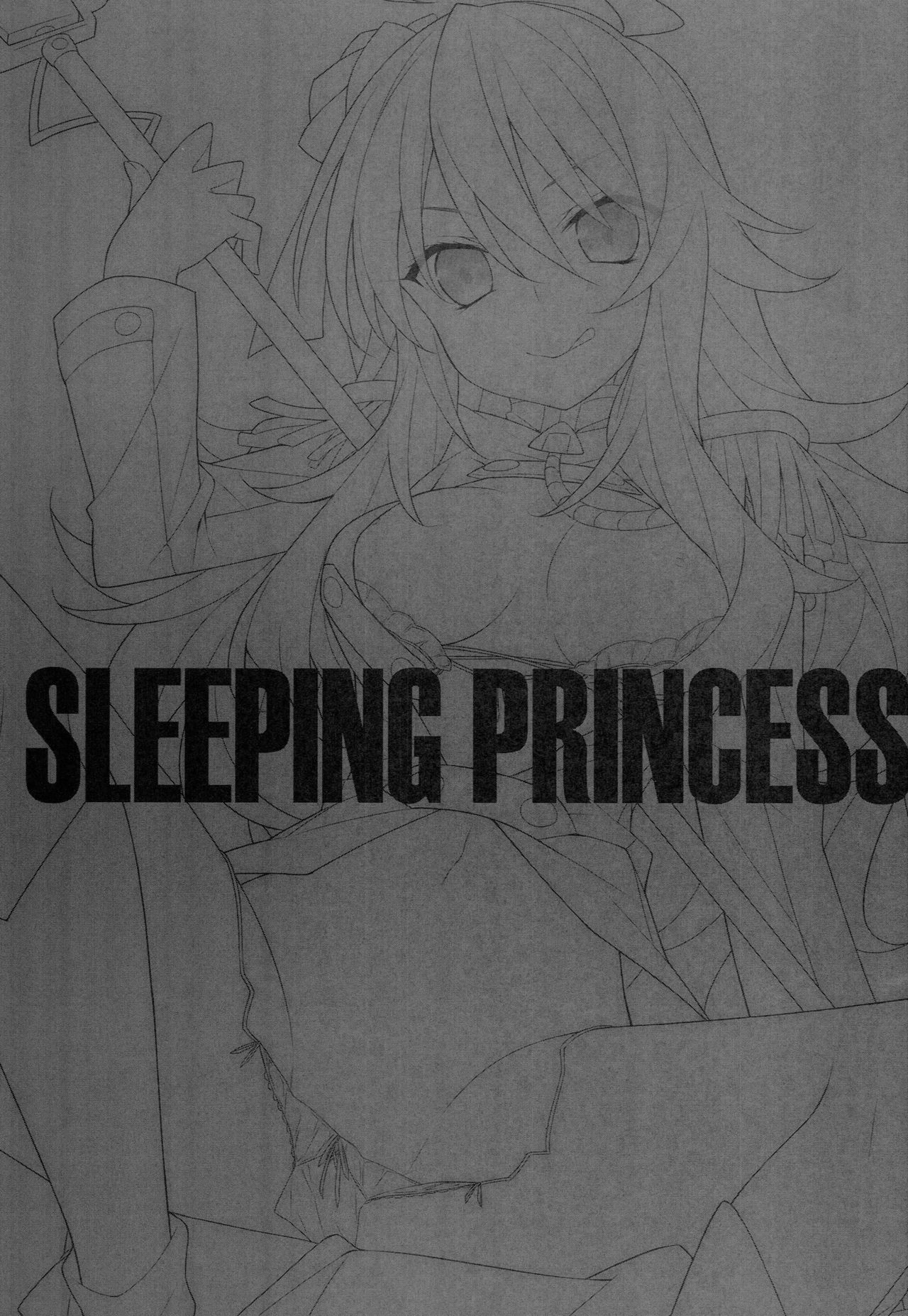 SLEEPING PRINCESS page 2 full