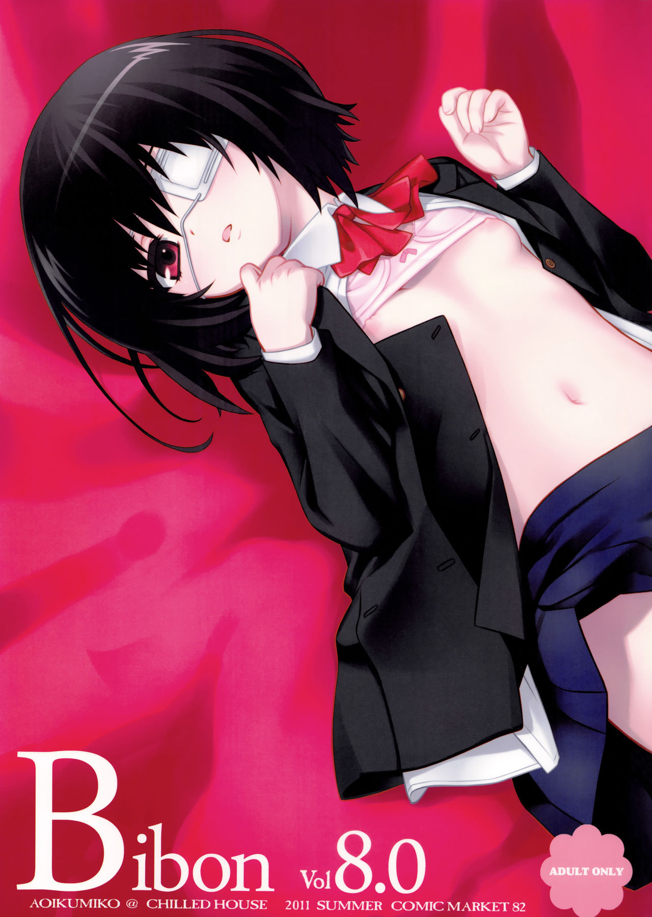 BIBON Vol 8.0 page 1 full