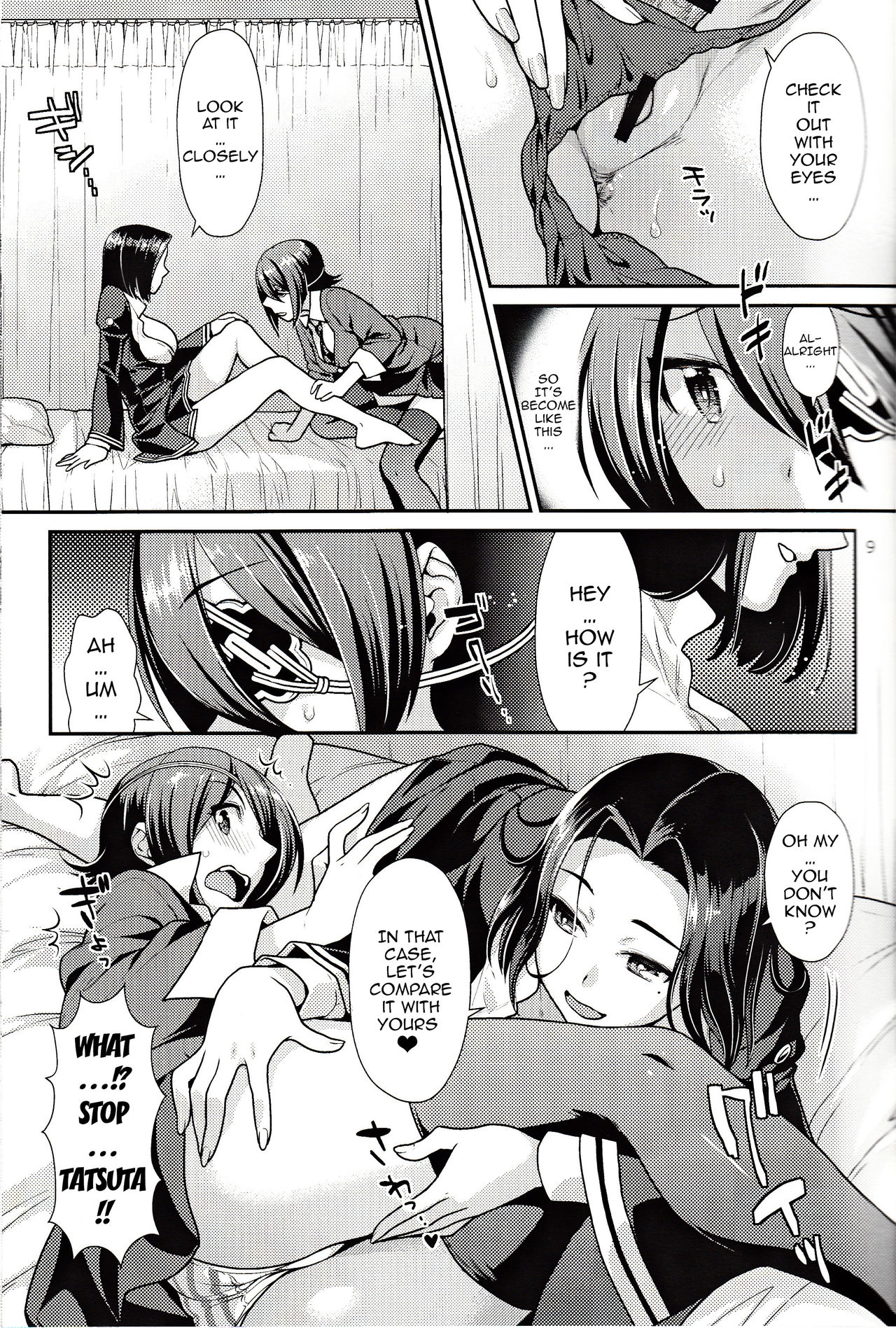 Kuroyuri no Hanakotoba page 8 full
