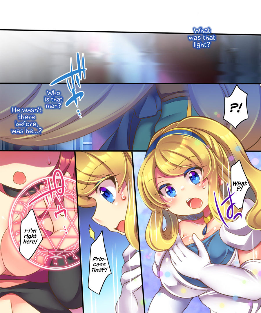 Yuusha ga Hime de Hime ga Succubus de Succubus ga Yuusha de page 7 full