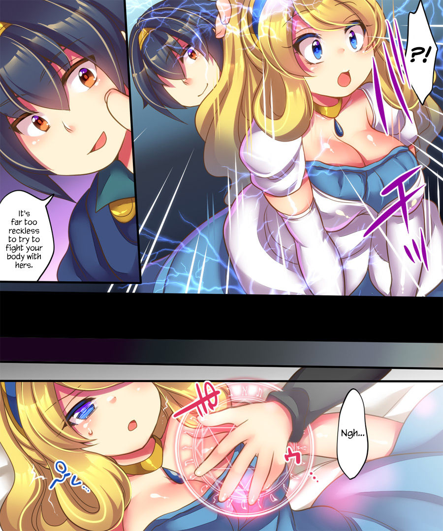 Yuusha ga Hime de Hime ga Succubus de Succubus ga Yuusha de page 9 full