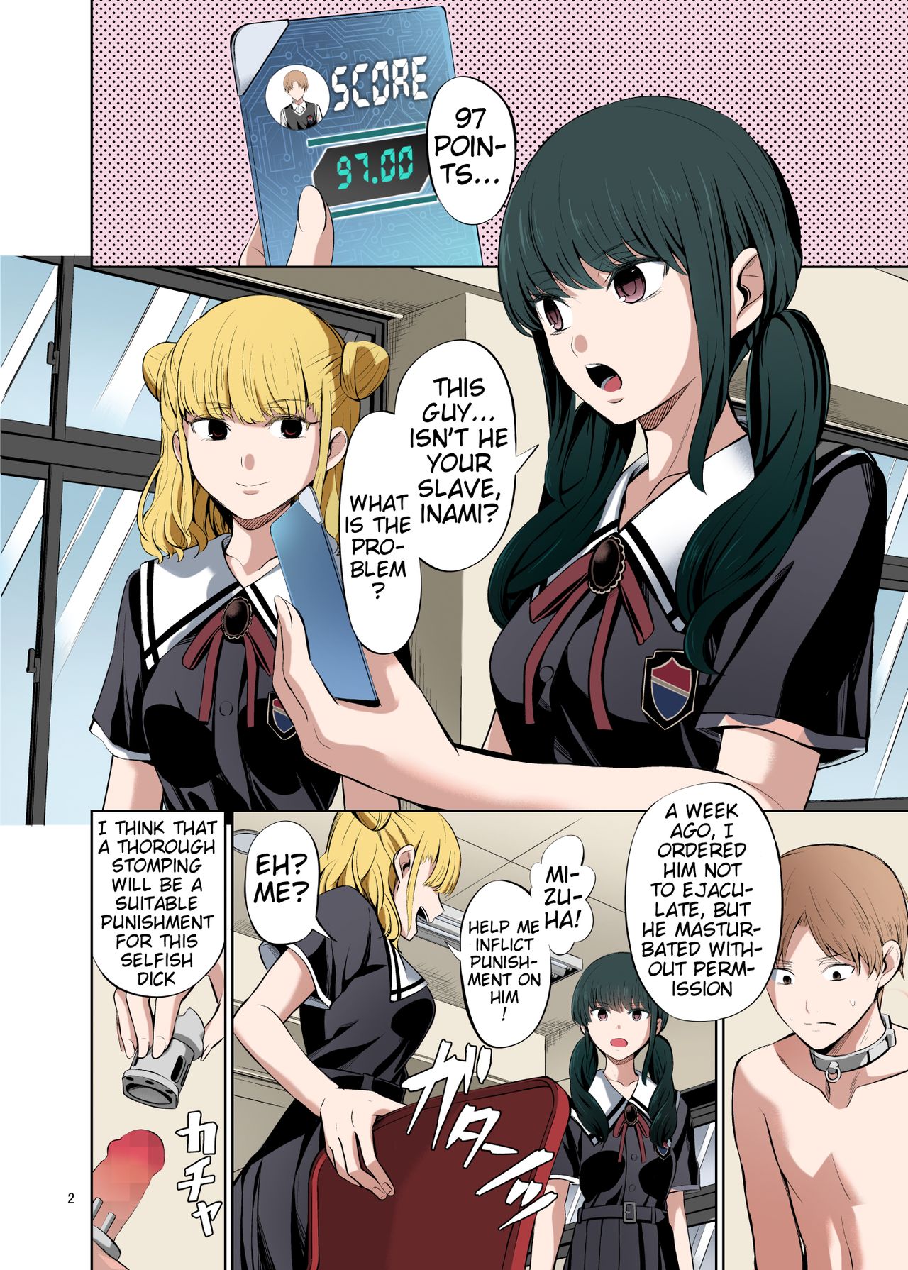 Tensuushugi no Kuni Kouhen | A Country Based on Point System Sequel page 4 full