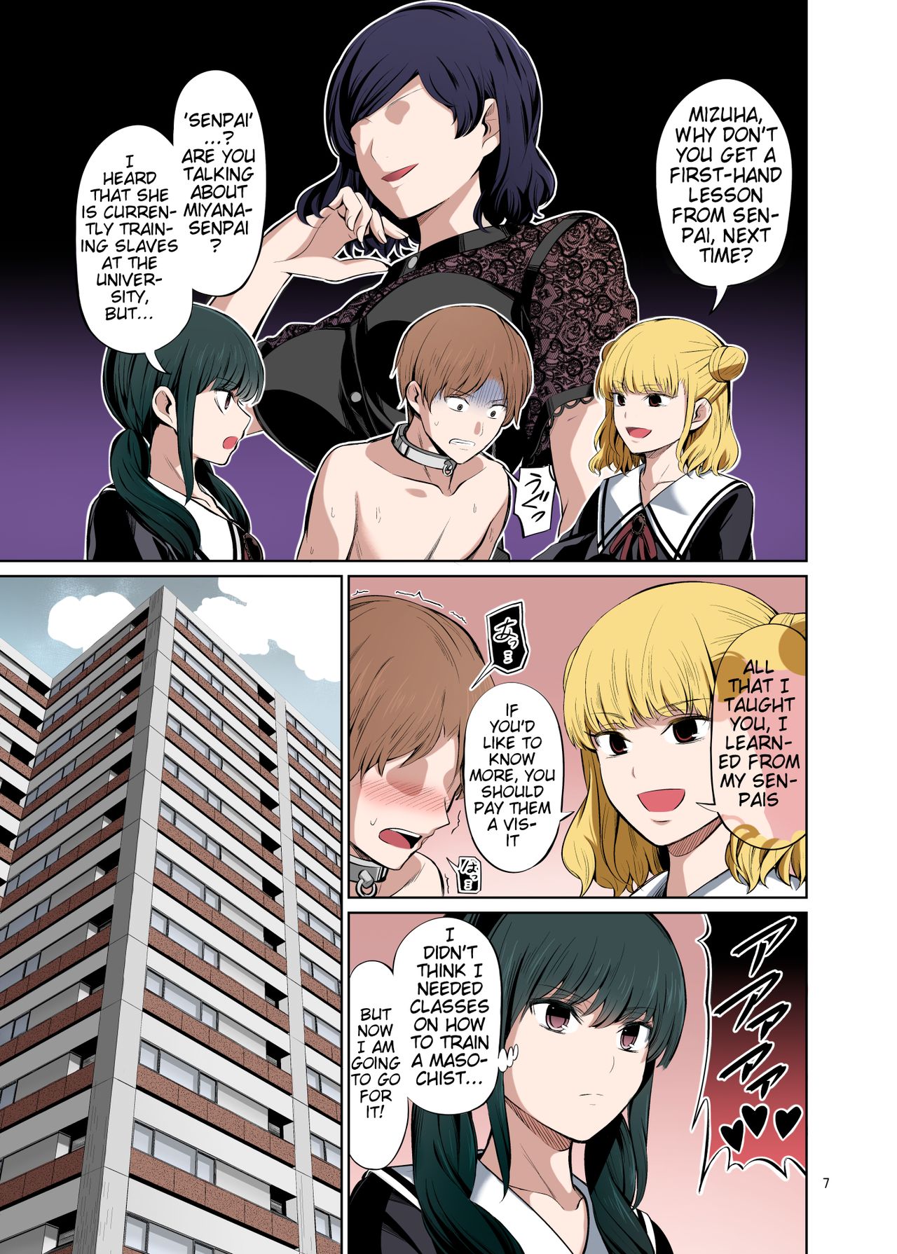 Tensuushugi no Kuni Kouhen | A Country Based on Point System Sequel page 9 full