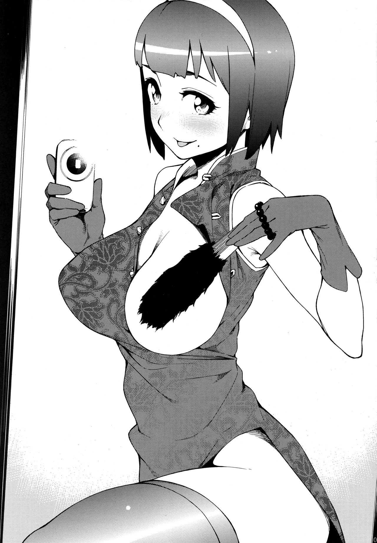 Otonashi Kotori-san 17 sai Self G4U!  【黑条汉化】 page 6 full