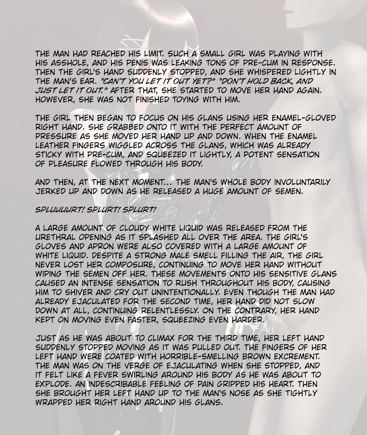 Tebukuro Koki SS | Schutzstaffel Glovejob page 3 full