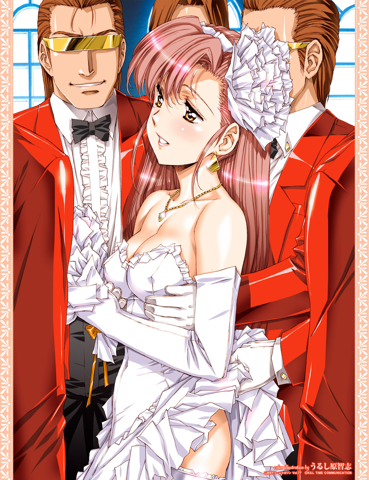 2D Dream Magazine 2014-08 Vol. 77 page 5 full