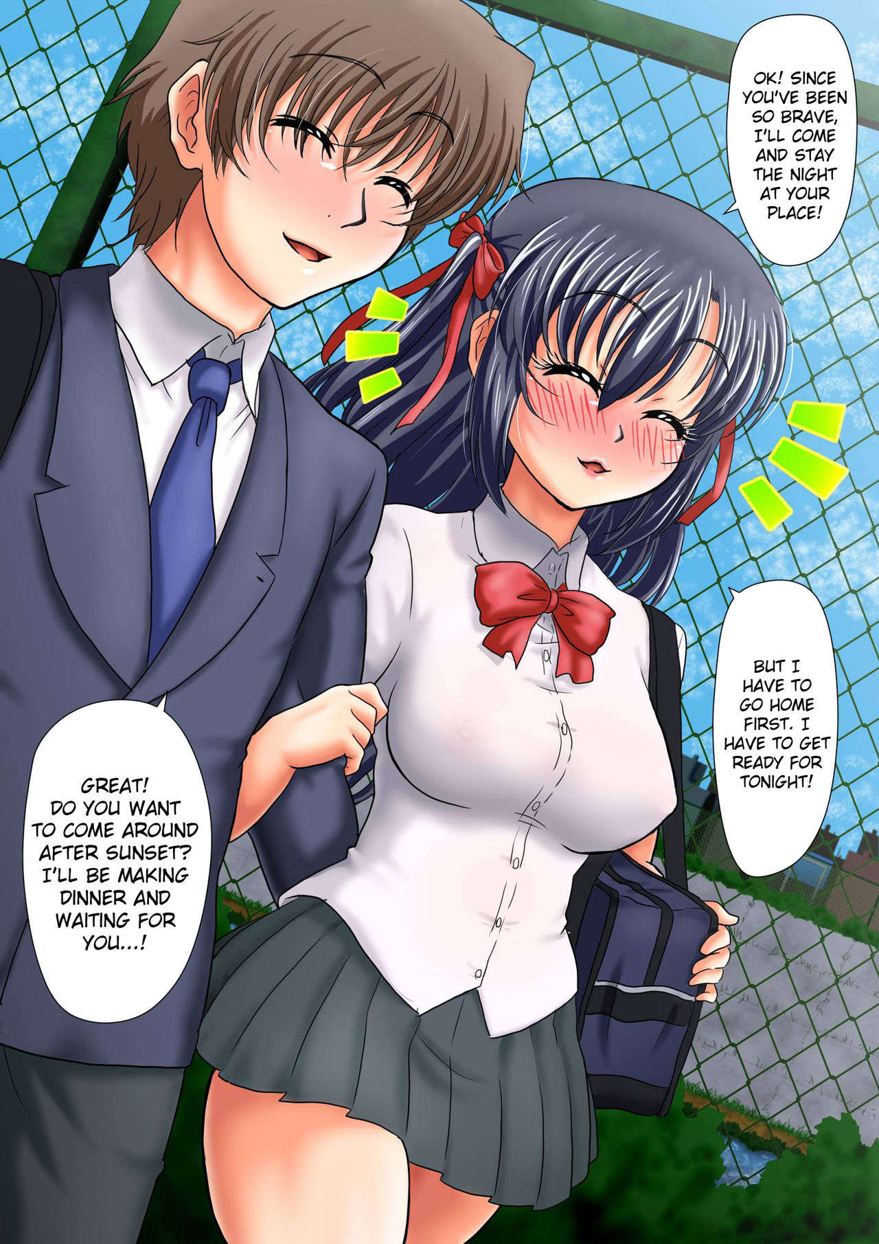 Chijoku ni Ochita Kanojo ~Netori to Rinkan no Hashi~ | A Girls Fall From Grace - A Bridge of Cheating and Gang Rape  =7BA= page 10 full