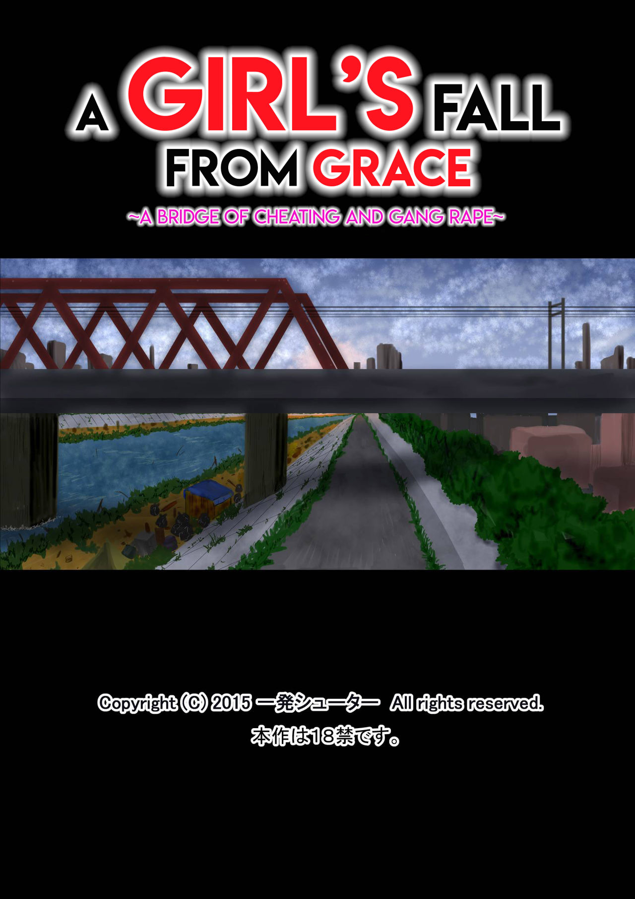 Chijoku ni Ochita Kanojo ~Netori to Rinkan no Hashi~ | A Girls Fall From Grace - A Bridge of Cheating and Gang Rape  =7BA= page 3 full