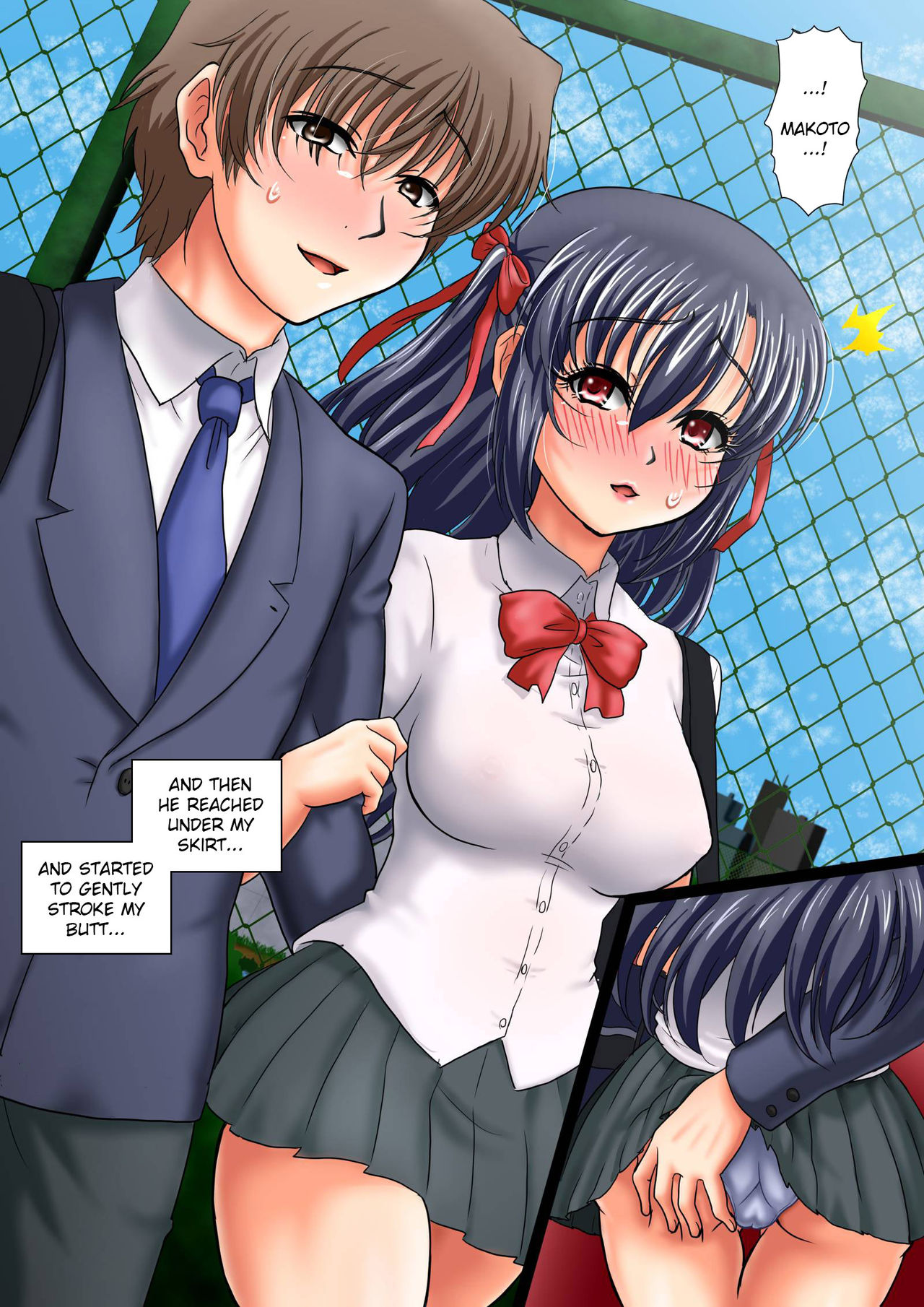 Chijoku ni Ochita Kanojo ~Netori to Rinkan no Hashi~ | A Girls Fall From Grace - A Bridge of Cheating and Gang Rape  =7BA= page 7 full