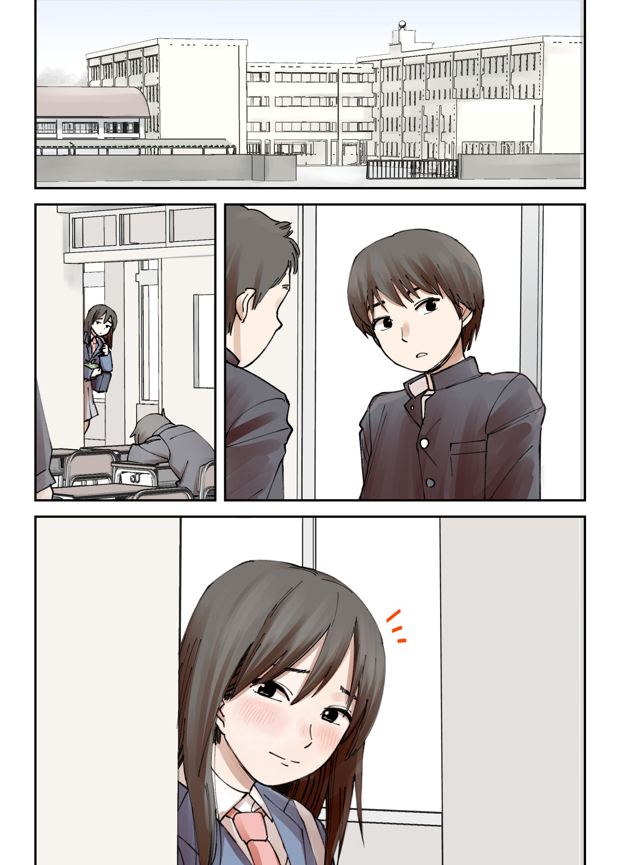 Boku no Daisuki na Ane ga Nande Anna Yatsu ni...... page 3 full