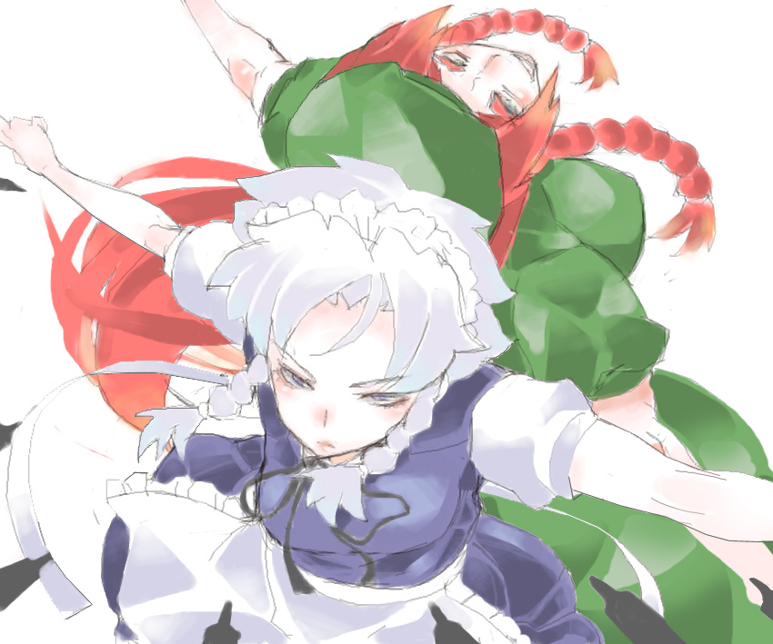 Akuma no Chikubi Choukyou 2 page 9 full