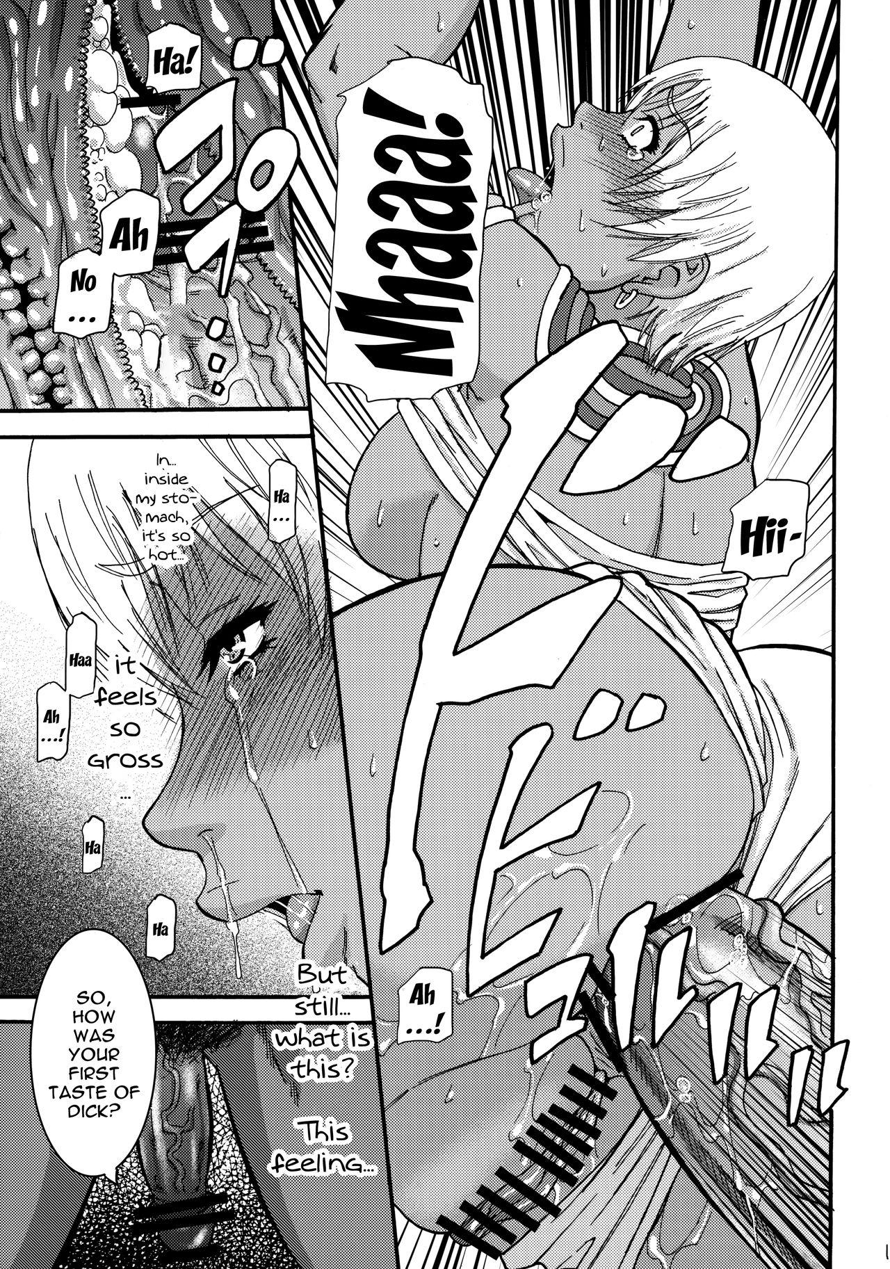 Ryoujoku Shichau zo Hon. | A Book Of Sexual Assault page 10 full