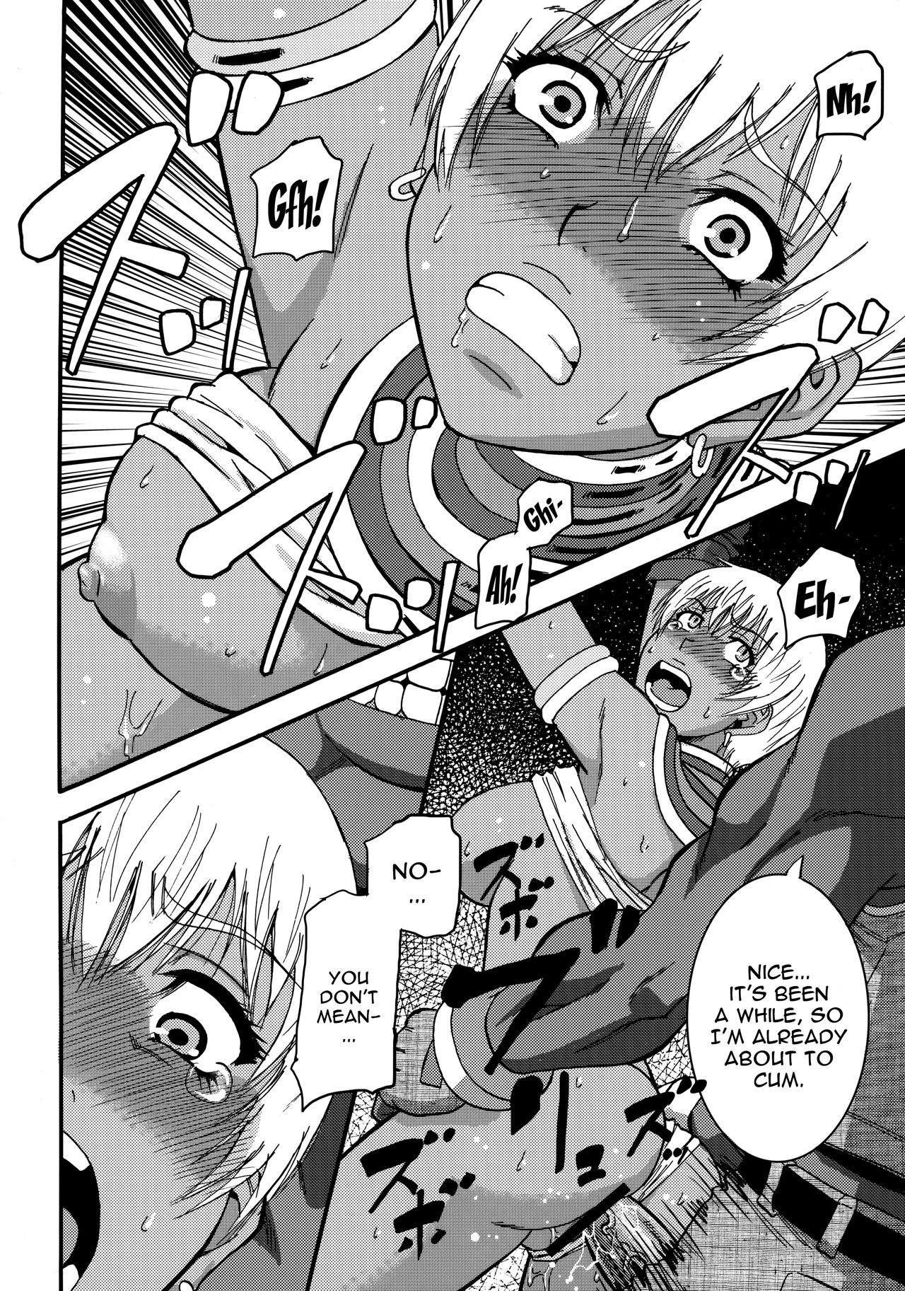 Ryoujoku Shichau zo Hon. | A Book Of Sexual Assault page 9 full