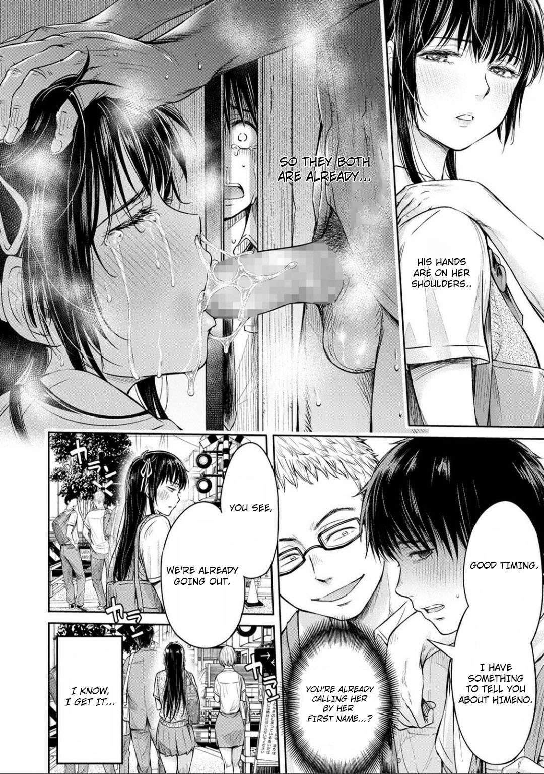 Kanojo ni Kokuhaku Suru Mae ni Tomodachi ni Nakadashi Sareta... 3 page 2 full