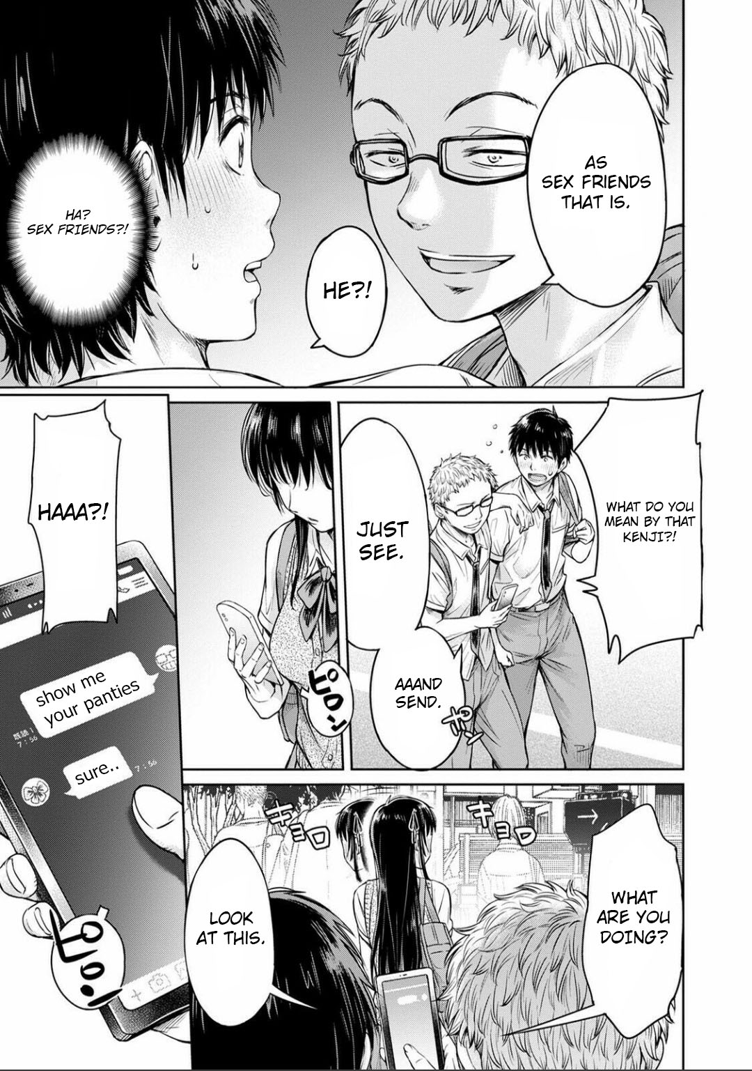Kanojo ni Kokuhaku Suru Mae ni Tomodachi ni Nakadashi Sareta... 3 page 3 full