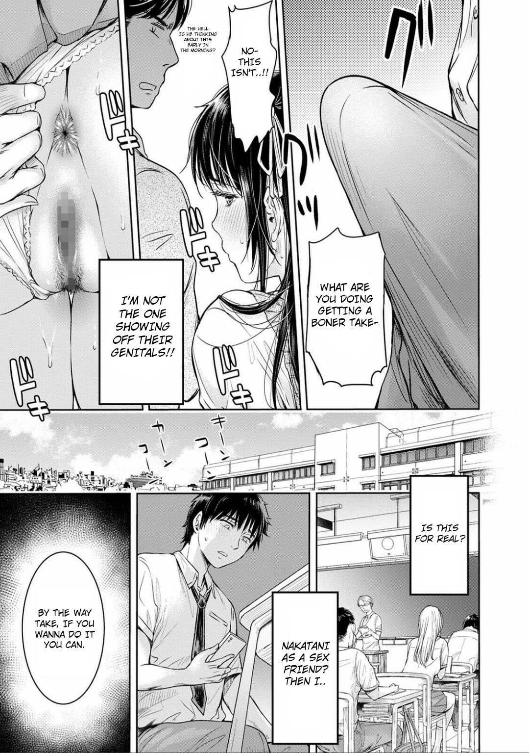 Kanojo ni Kokuhaku Suru Mae ni Tomodachi ni Nakadashi Sareta... 3 page 7 full