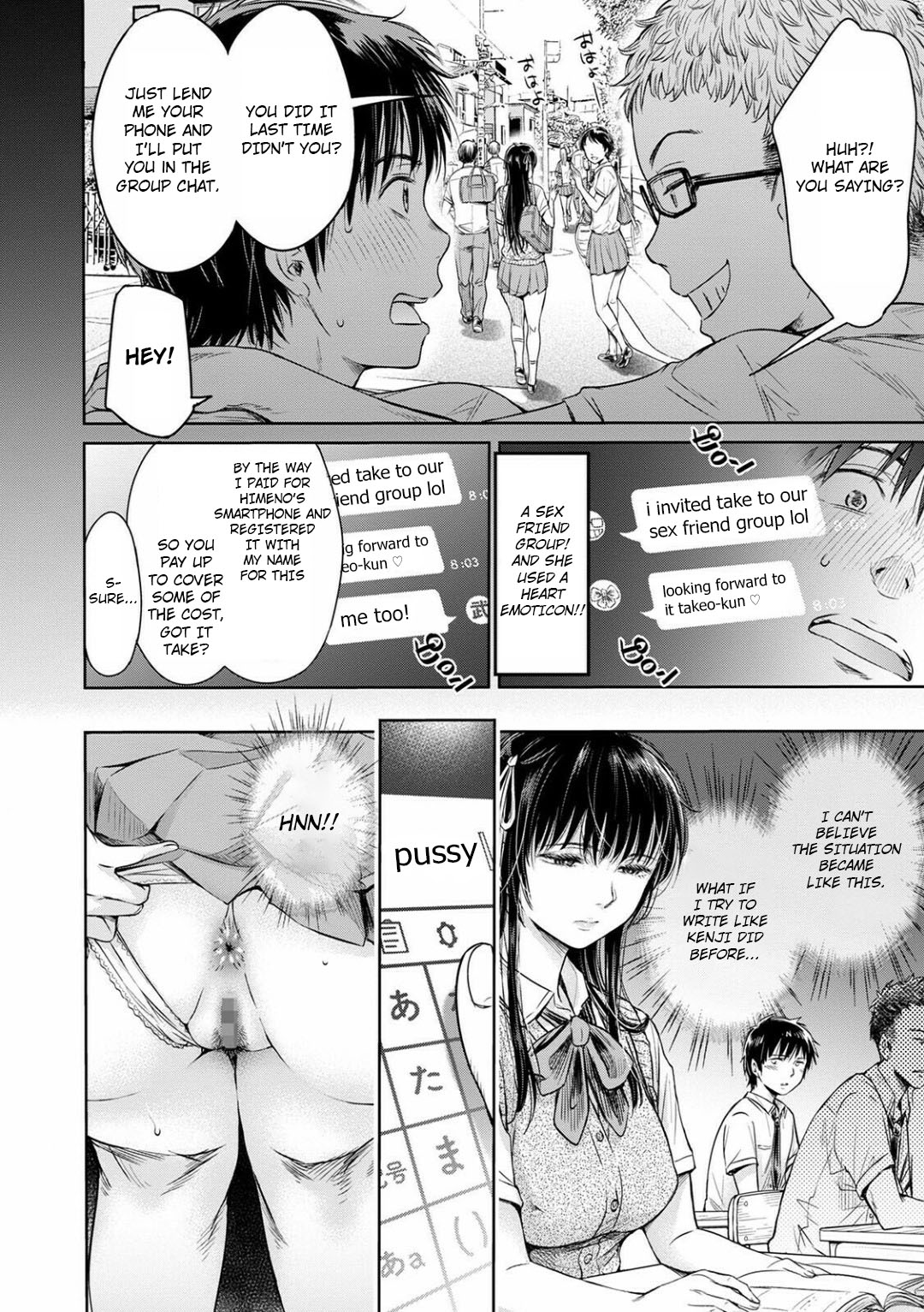 Kanojo ni Kokuhaku Suru Mae ni Tomodachi ni Nakadashi Sareta... 3 page 8 full