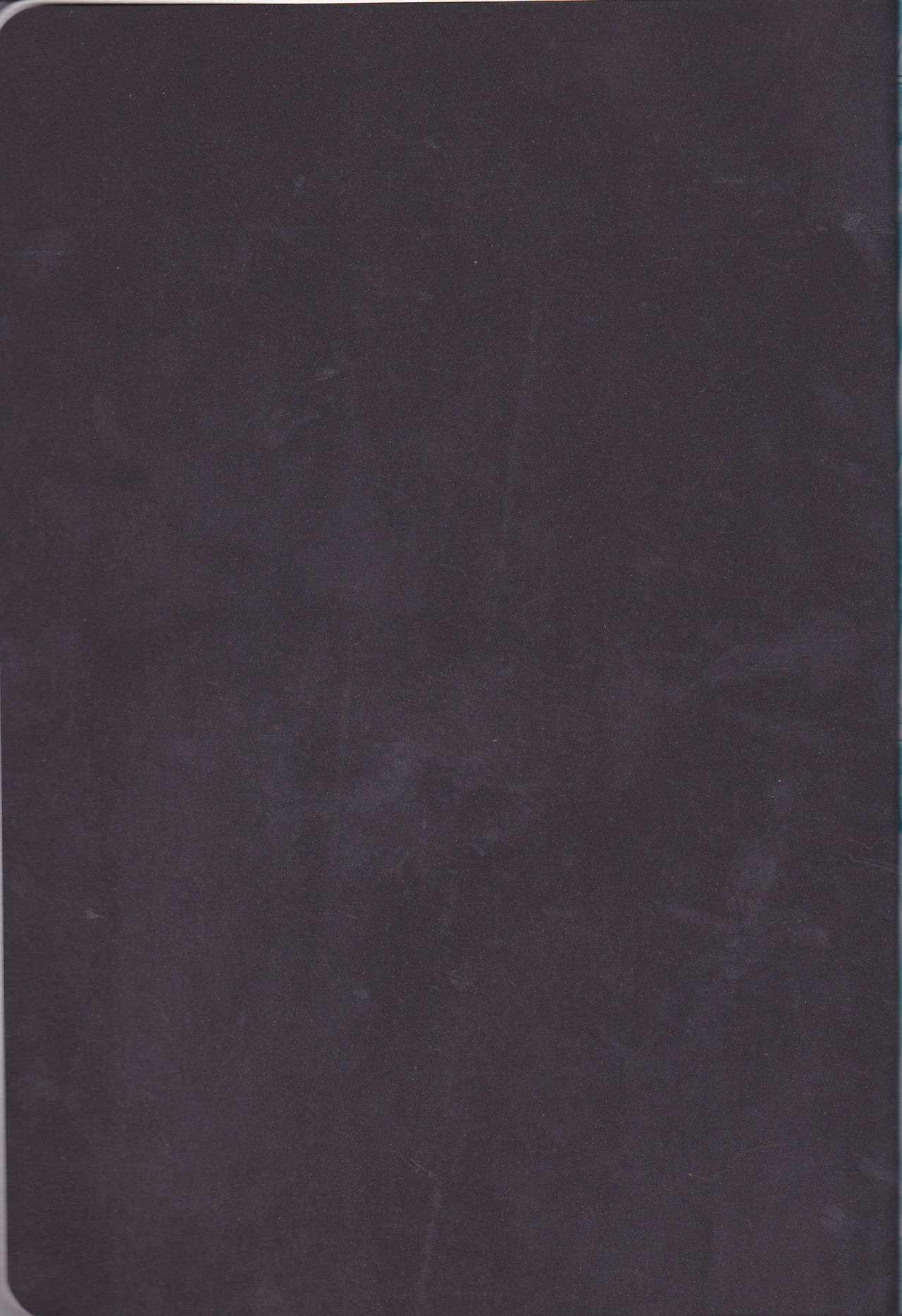 Hoshikuzu Wakusei page 2 full