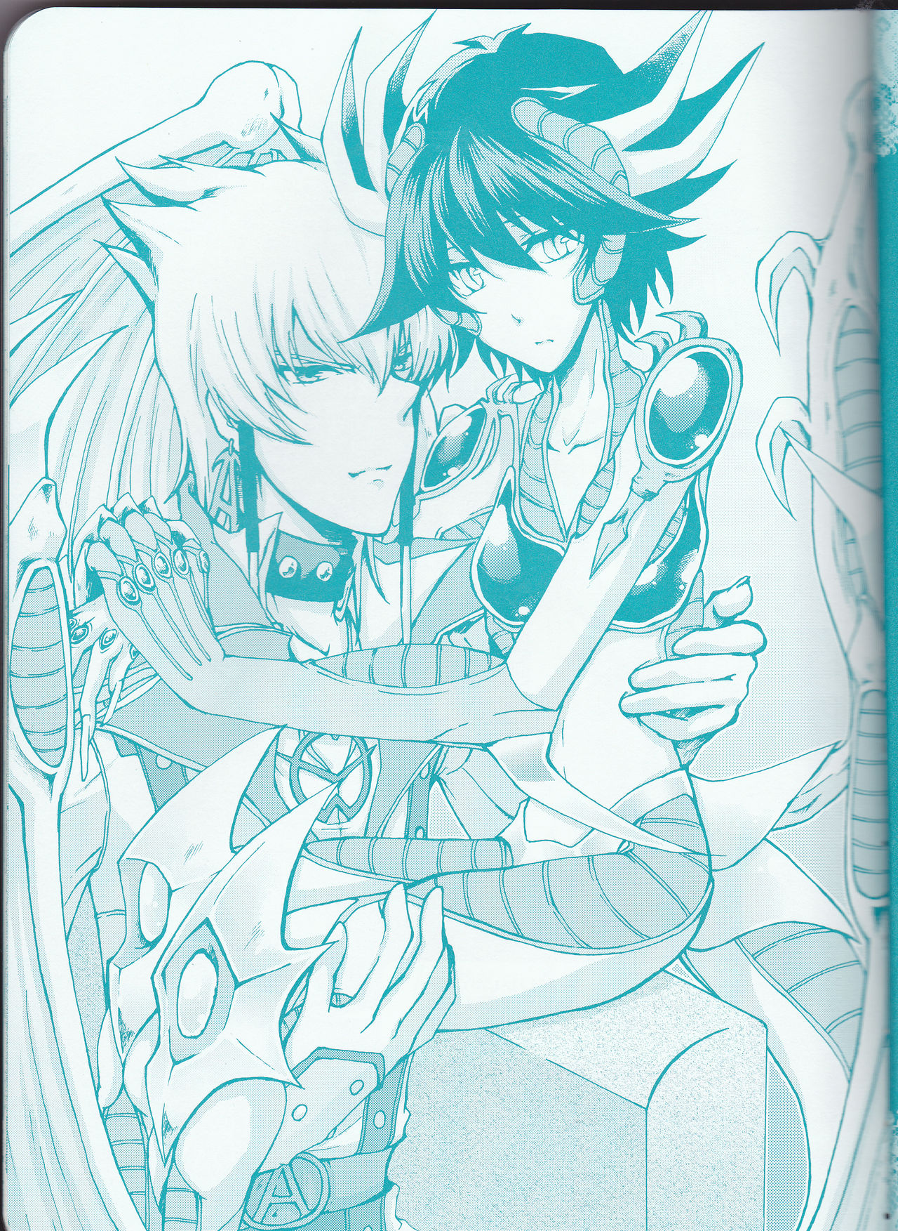 Hoshikuzu Wakusei page 5 full