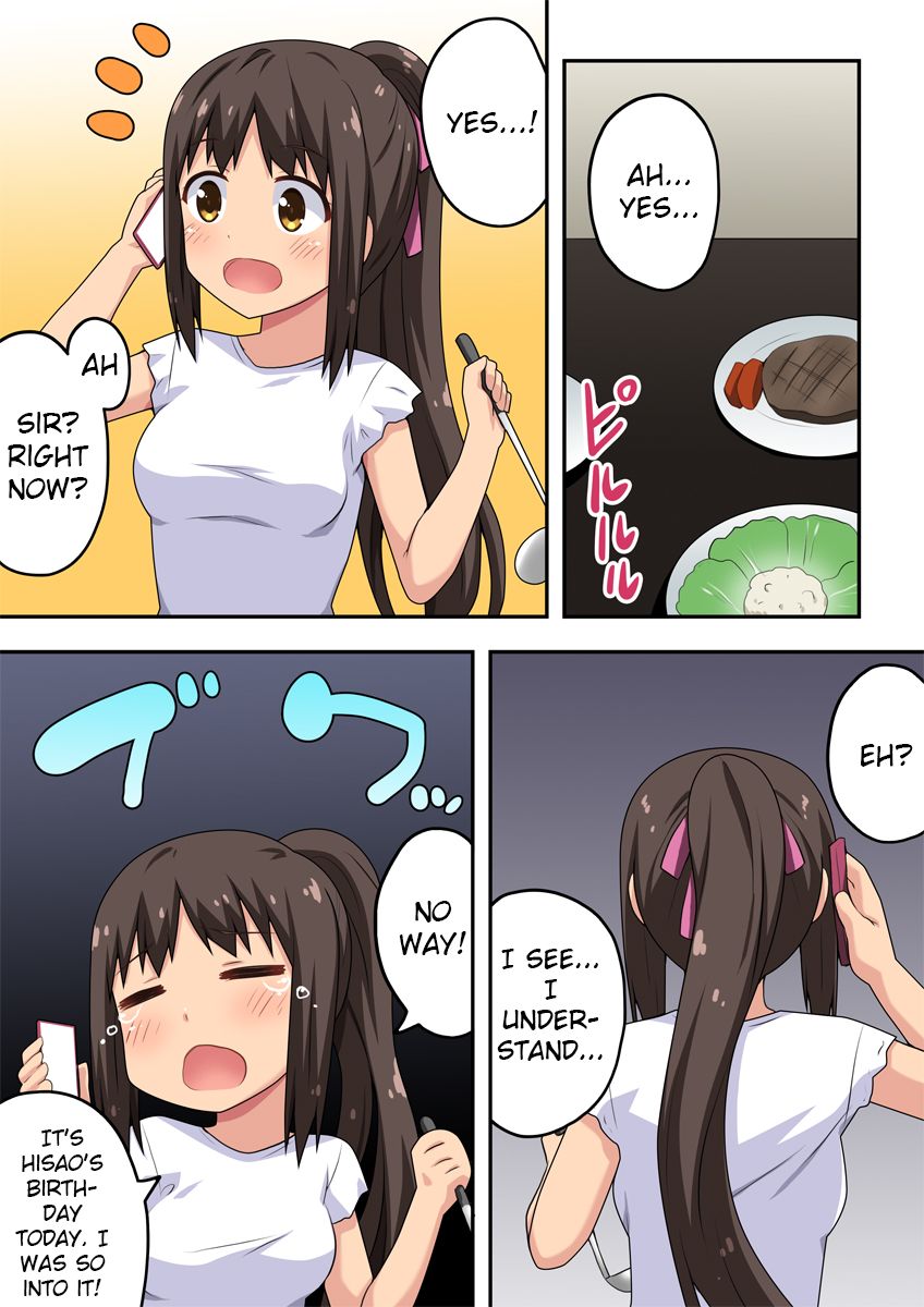 Niizuma Nanaka no Roshutsu Chousen page 2 full