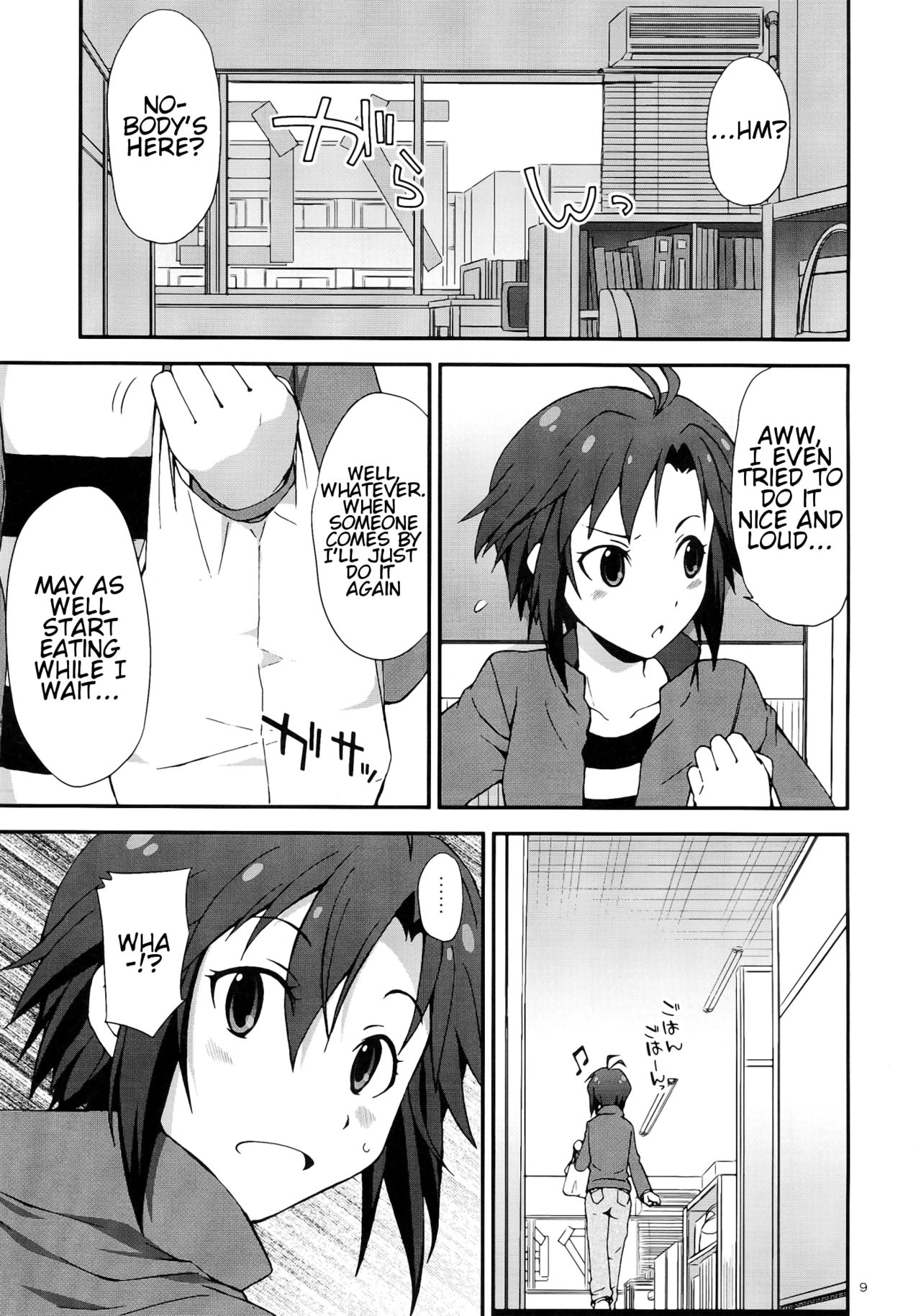 THE iDOLM@STER MOHAERU page 9 full