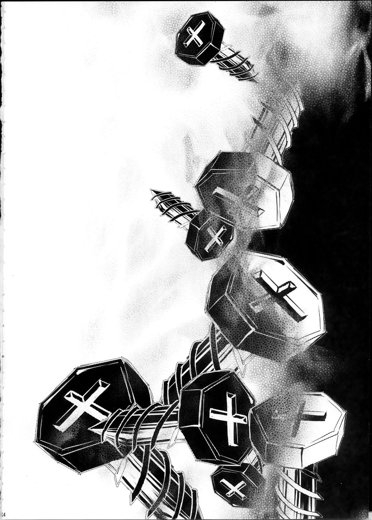 Misogi no Hi page 4 full