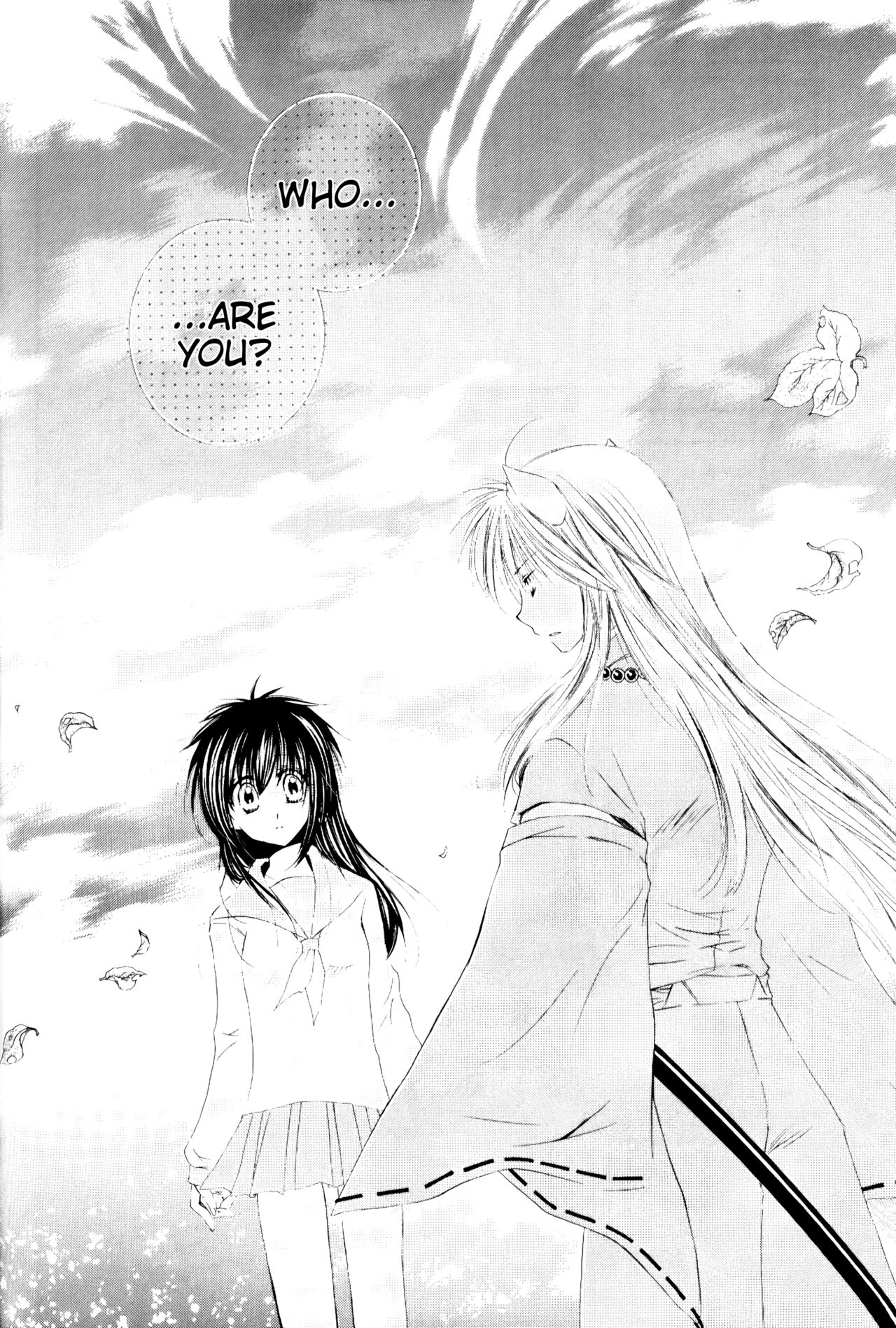 Ryuusei Ryodan | Falling Star Brigade page 10 full