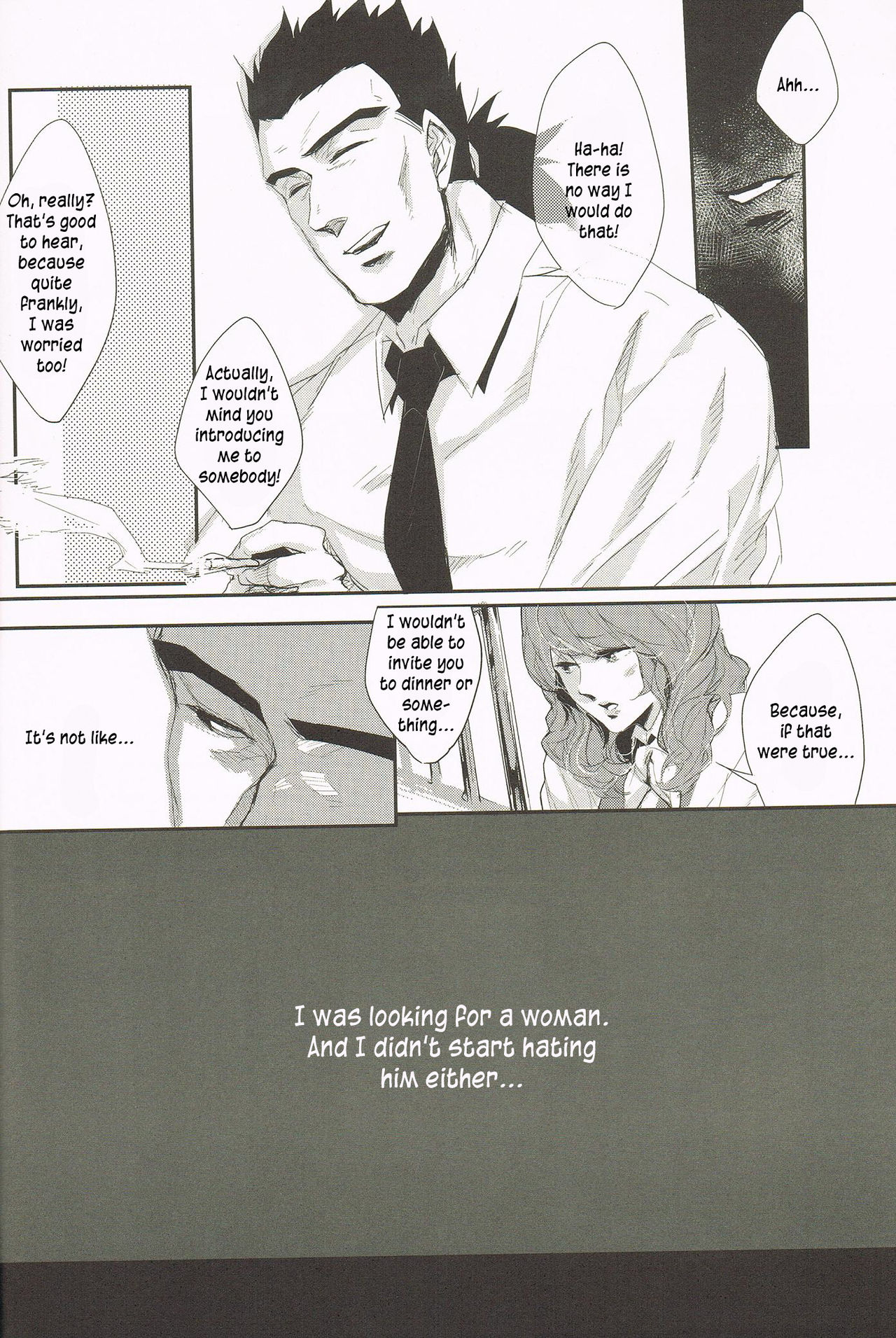 Hitodenashi ga Warau Yoru Jou page 10 full