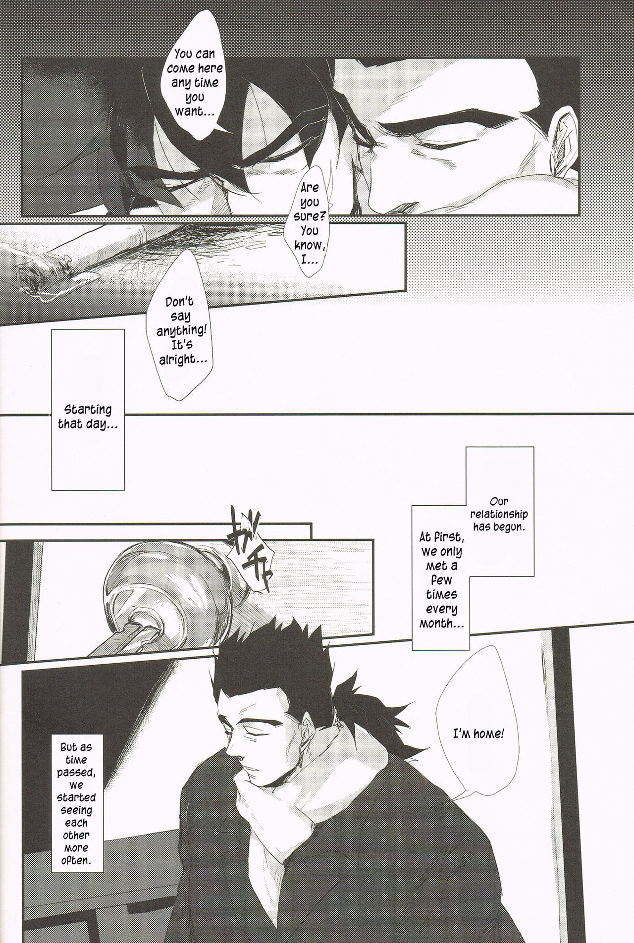 Hitodenashi ga Warau Yoru Jou page 4 full