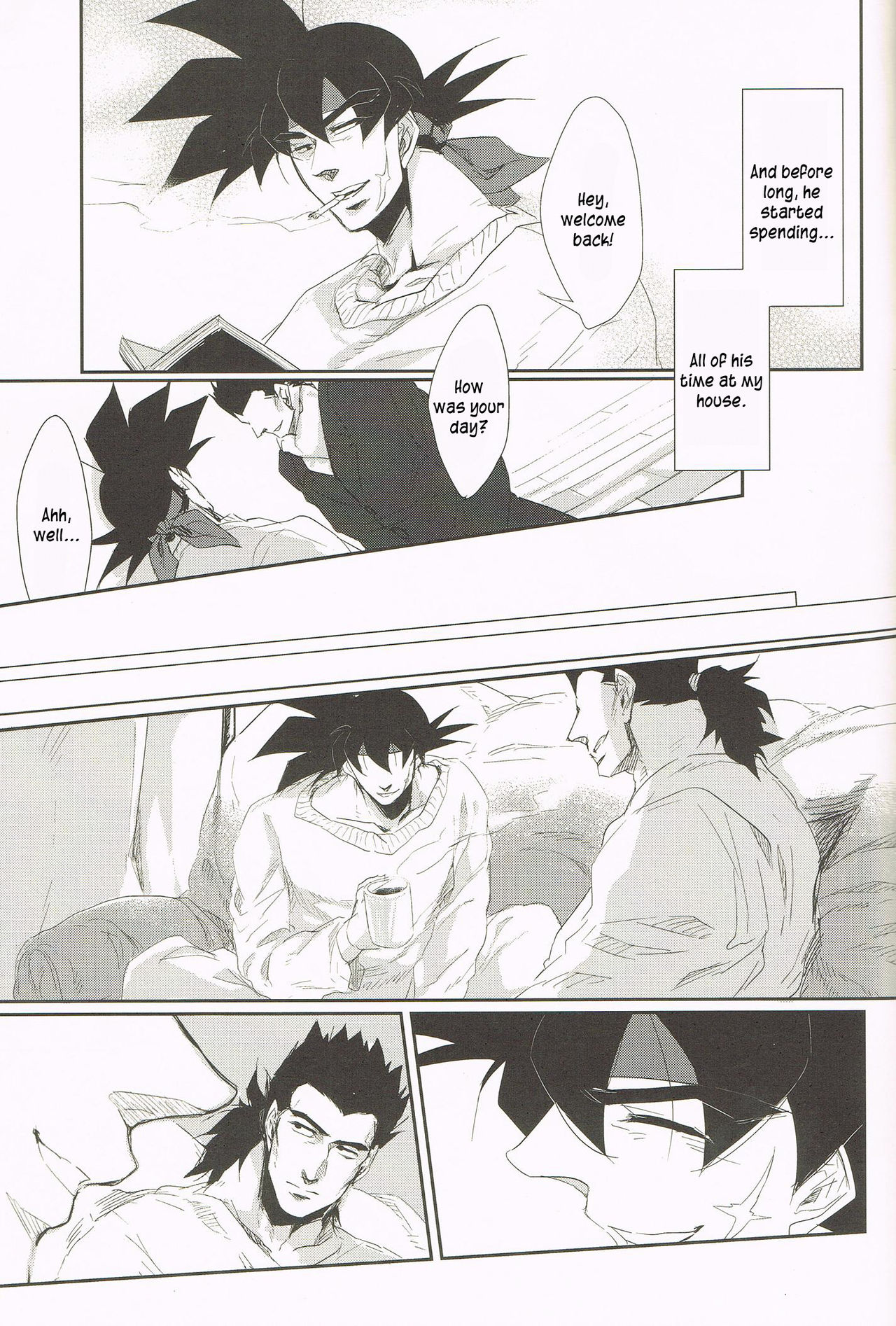 Hitodenashi ga Warau Yoru Jou page 5 full