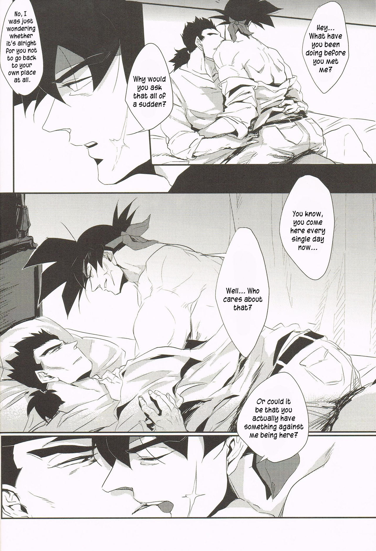 Hitodenashi ga Warau Yoru Jou page 6 full