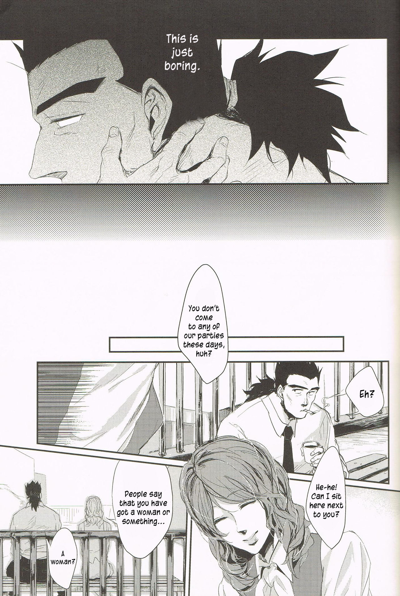 Hitodenashi ga Warau Yoru Jou page 9 full