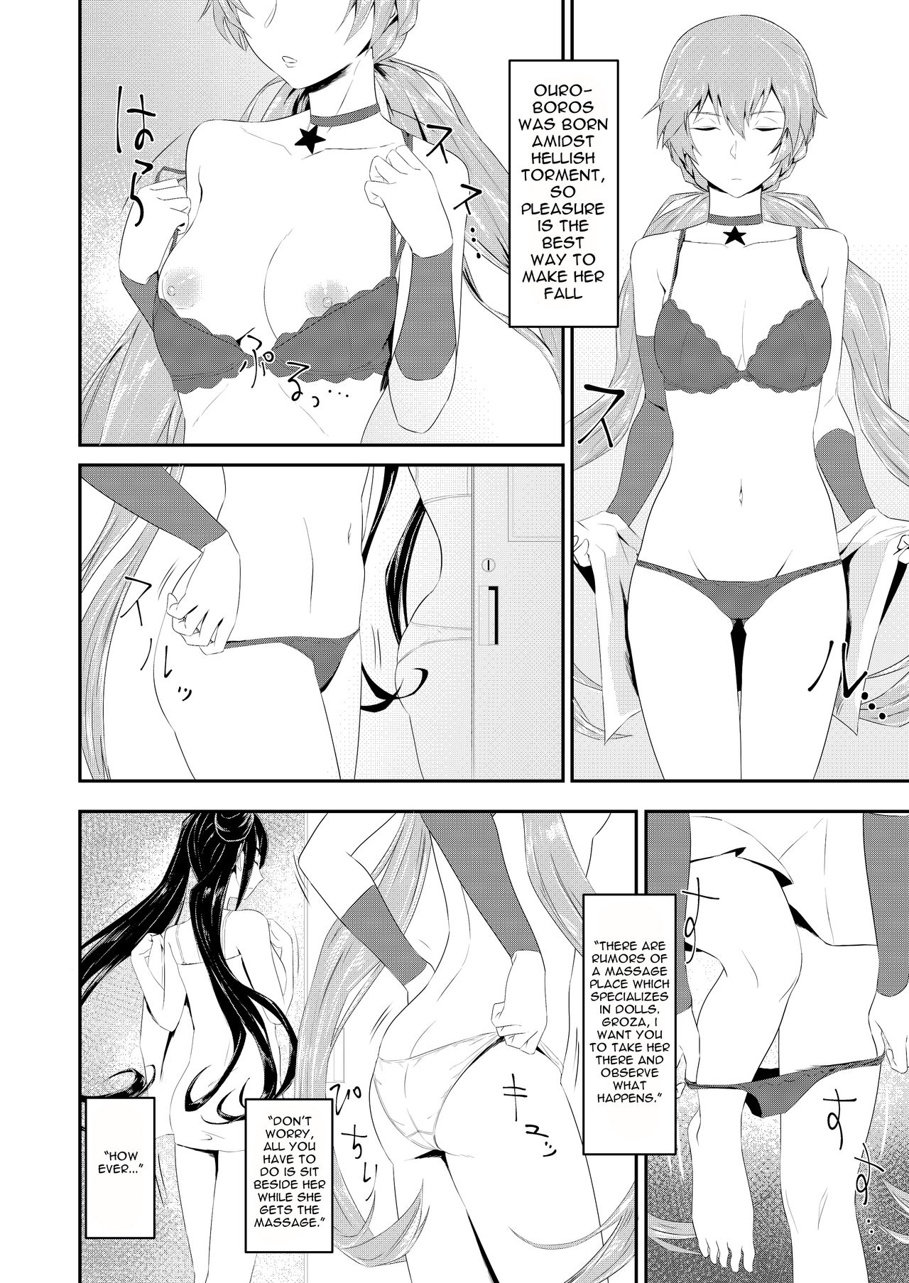 Enchou suru nara Watashi mo... | If You're Getting An Extension, Then I'll Have One Too... page 4 full