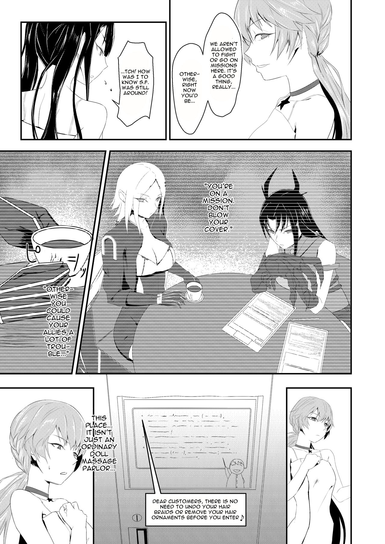 Enchou suru nara Watashi mo... | If You're Getting An Extension, Then I'll Have One Too... page 5 full