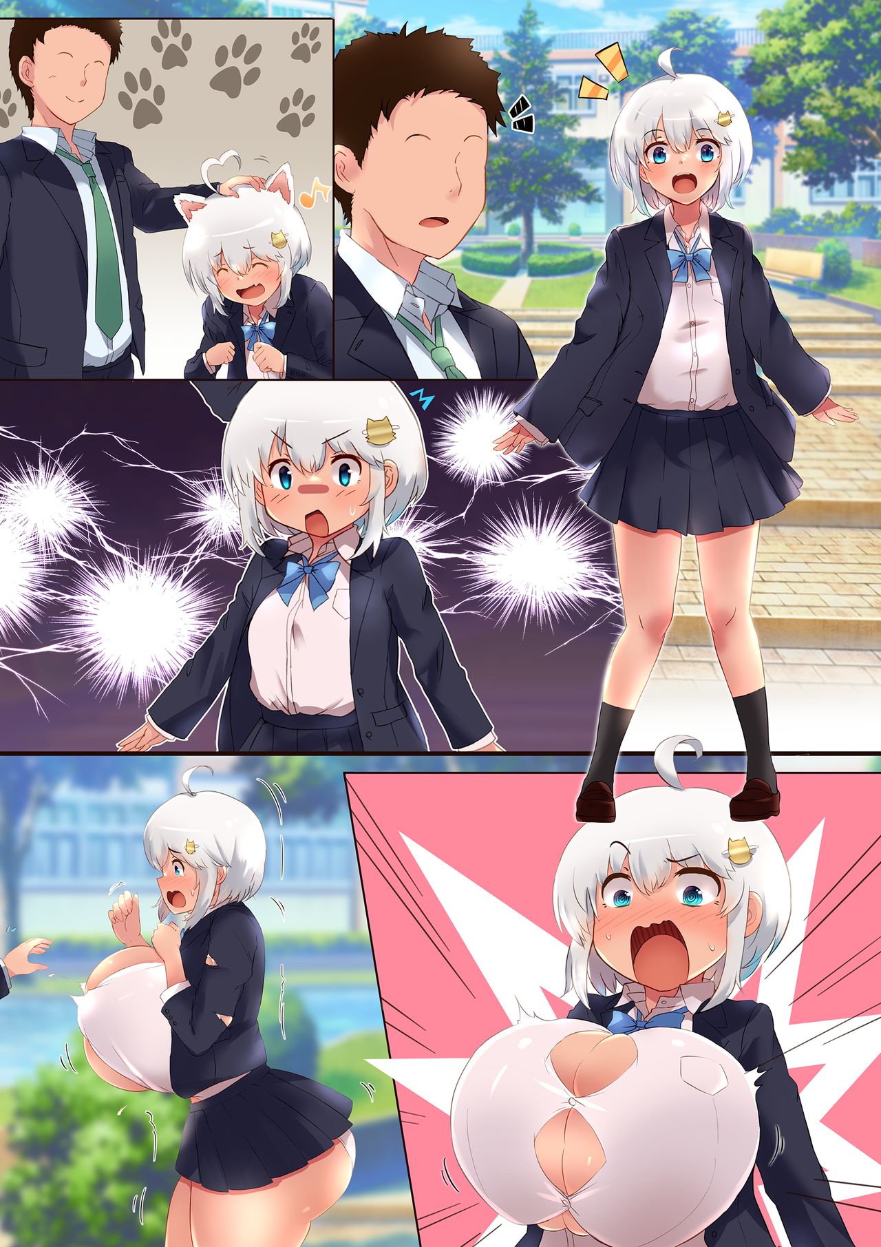 Koinu-kei na Kouhaikko ga Ikinari Muchimuchi ni Seichou shita page 1 full