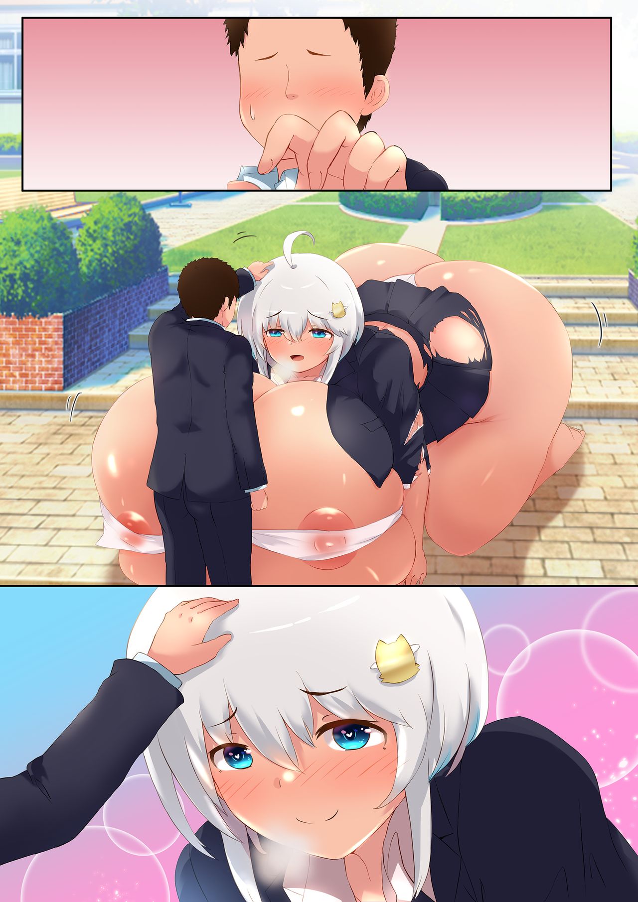 Koinu-kei na Kouhaikko ga Ikinari Muchimuchi ni Seichou shita page 3 full