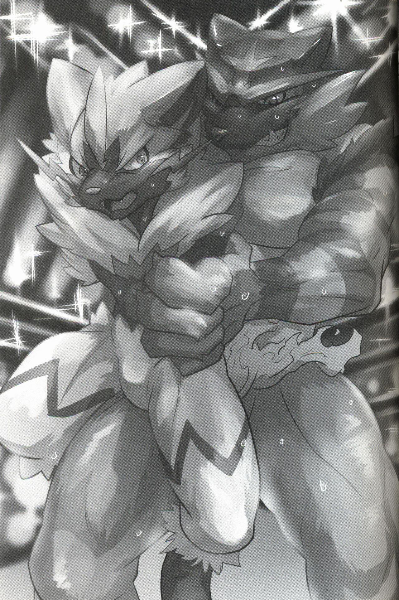 Neko no Kimochiii | 猫咪的心情 page 8 full