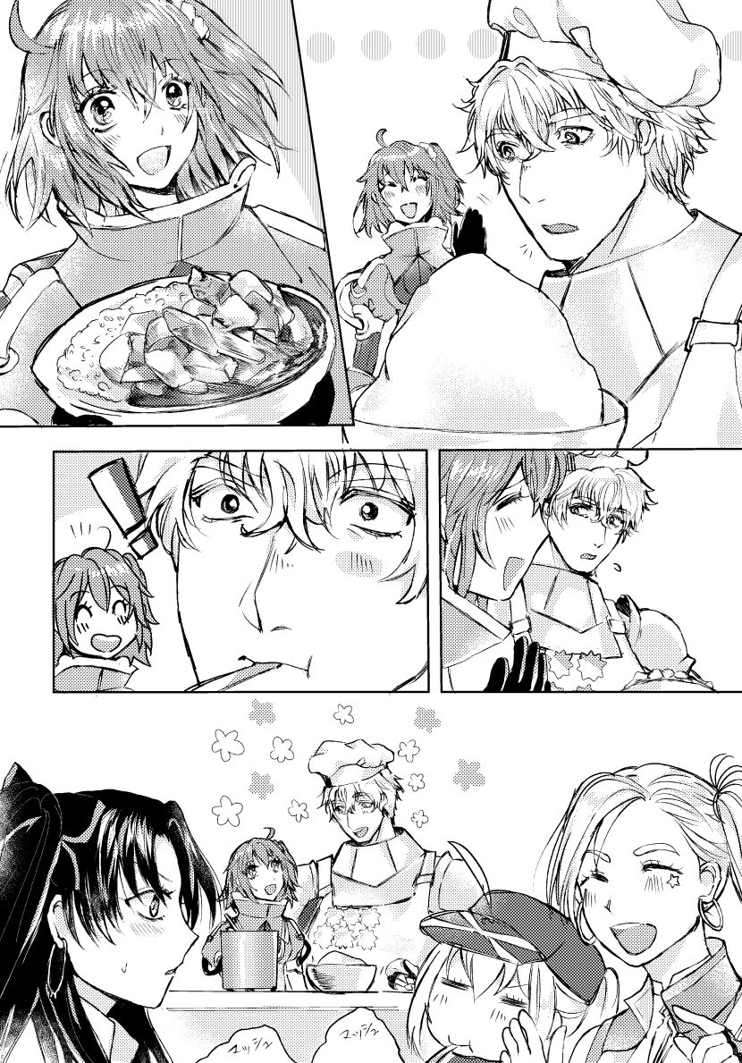 GREEN KITCHEN LOVE STORY page 3 full