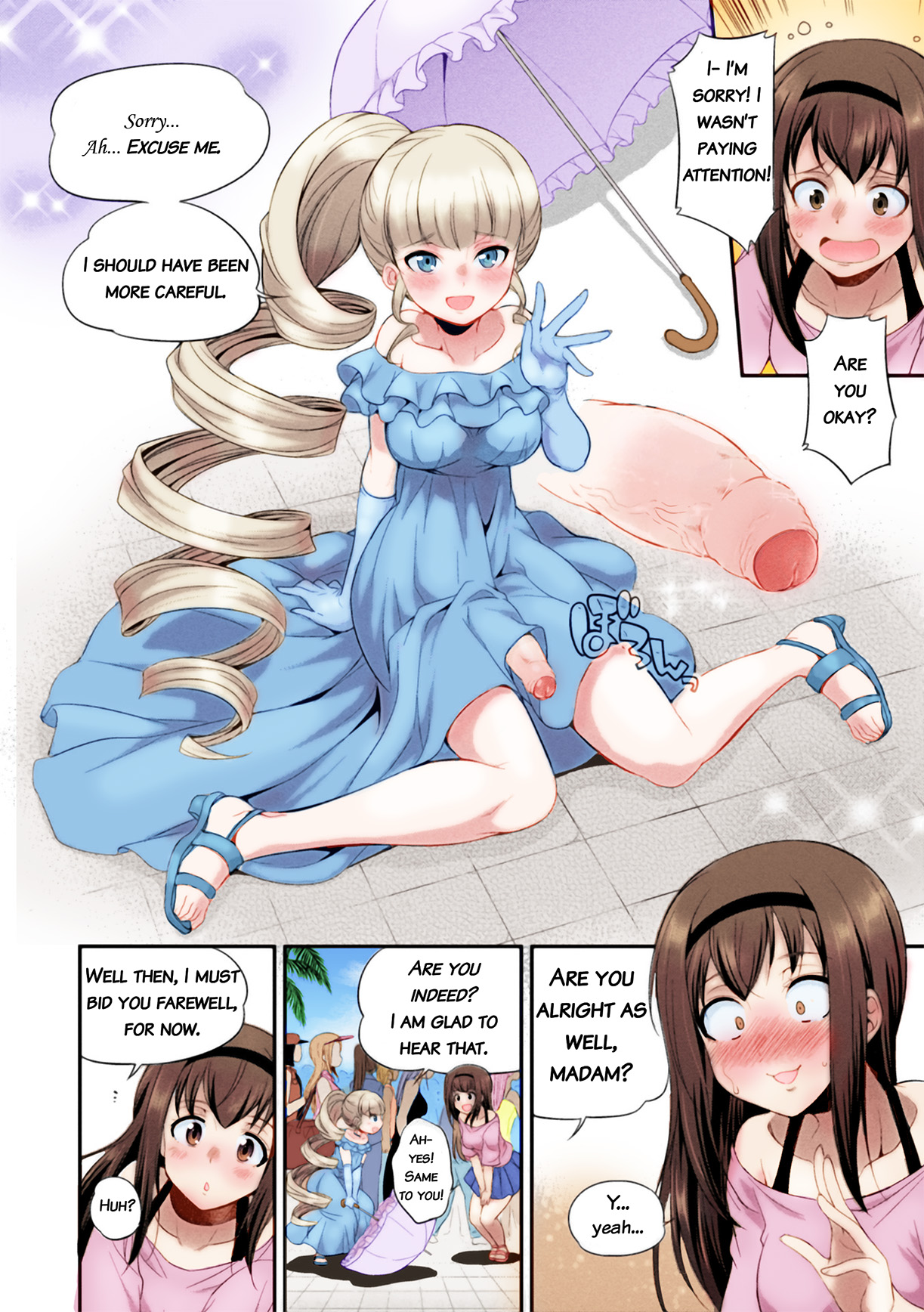 Futanarijima ~The Queen of Penis~ Ch. 1 page 10 full