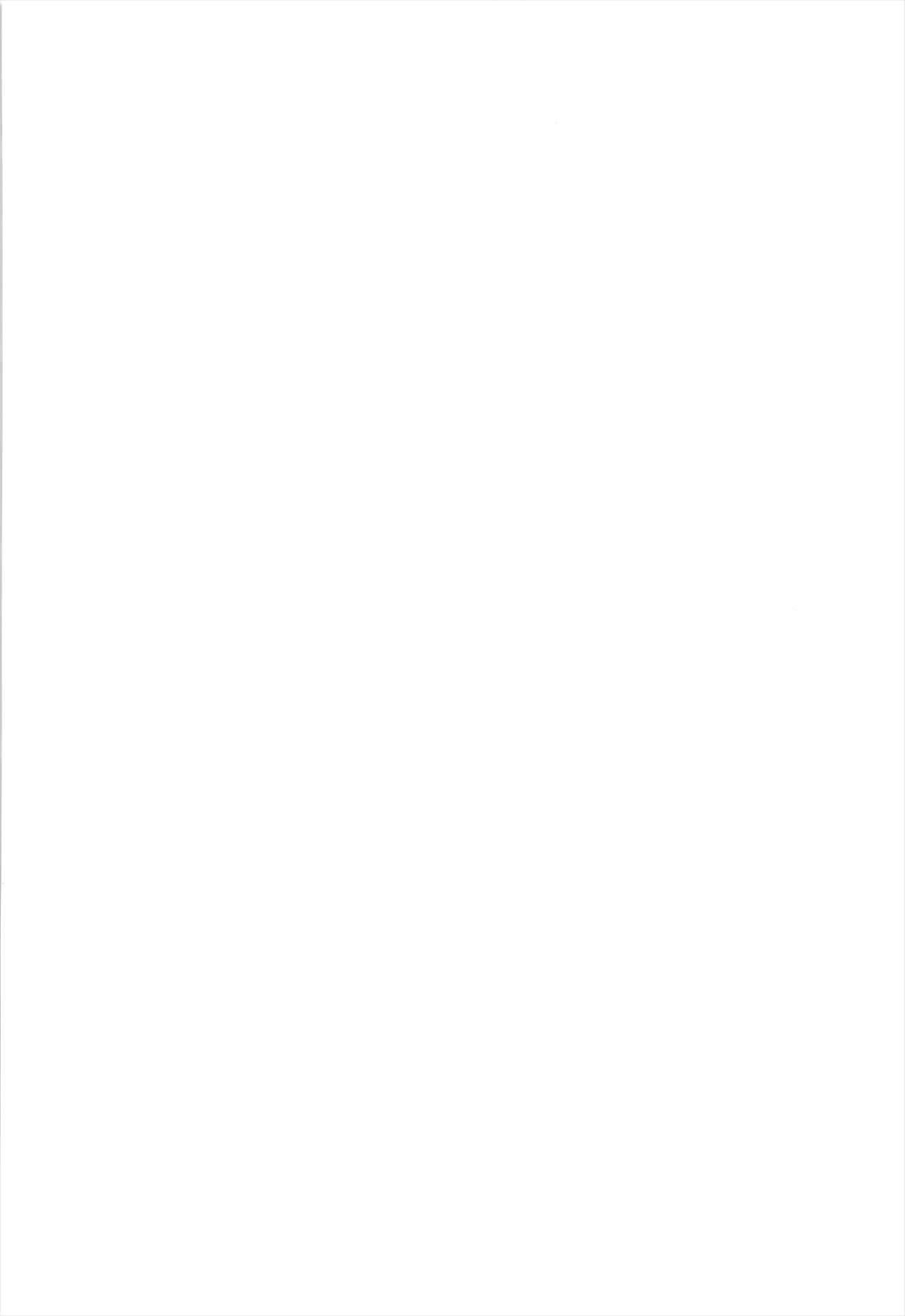 Chibikko Market page 2 full