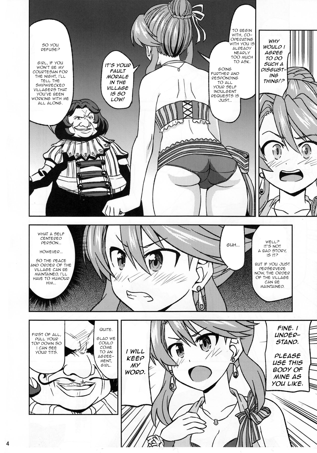 Laxia to Mizugi de Ecchi page 5 full