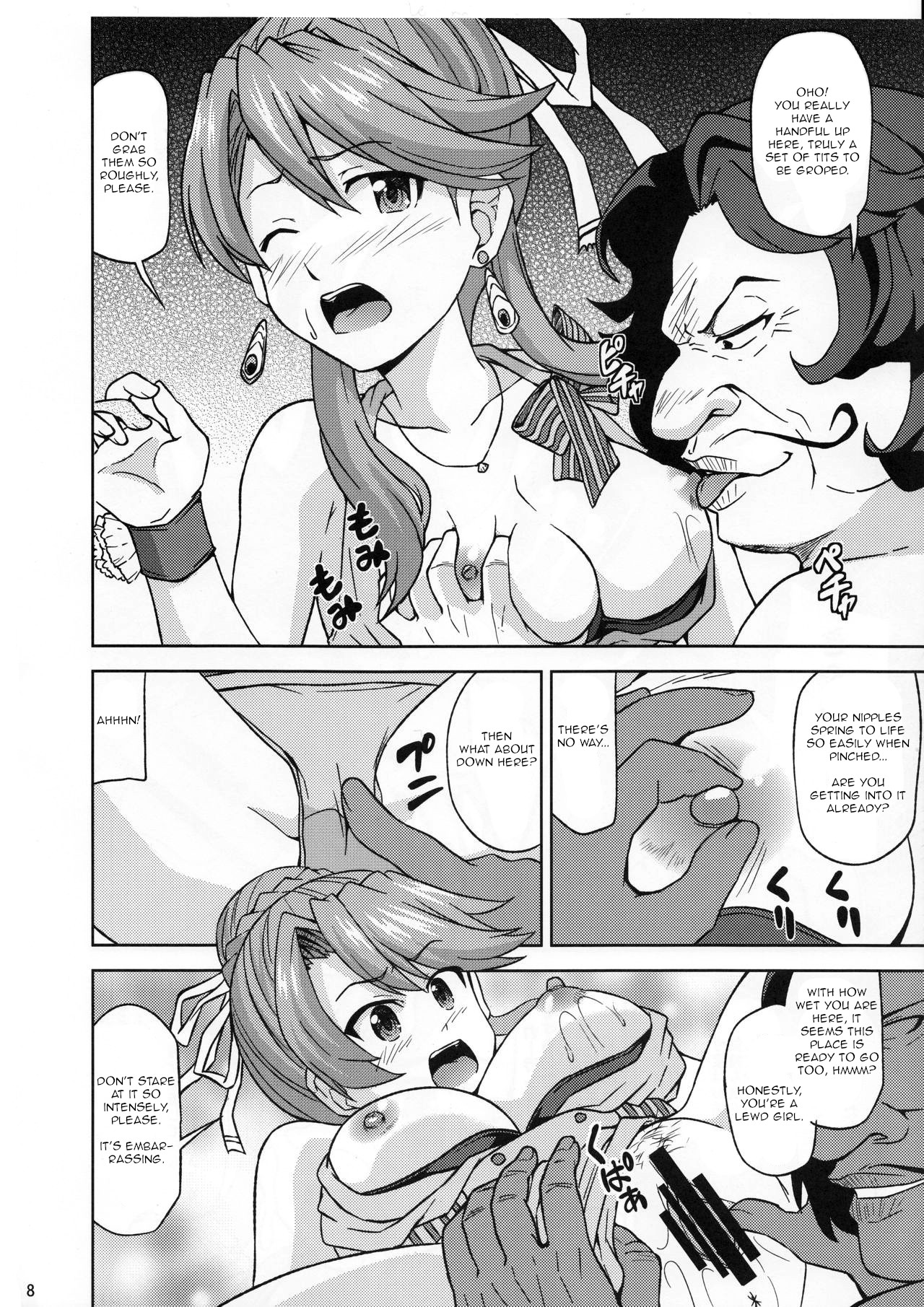 Laxia to Mizugi de Ecchi page 9 full