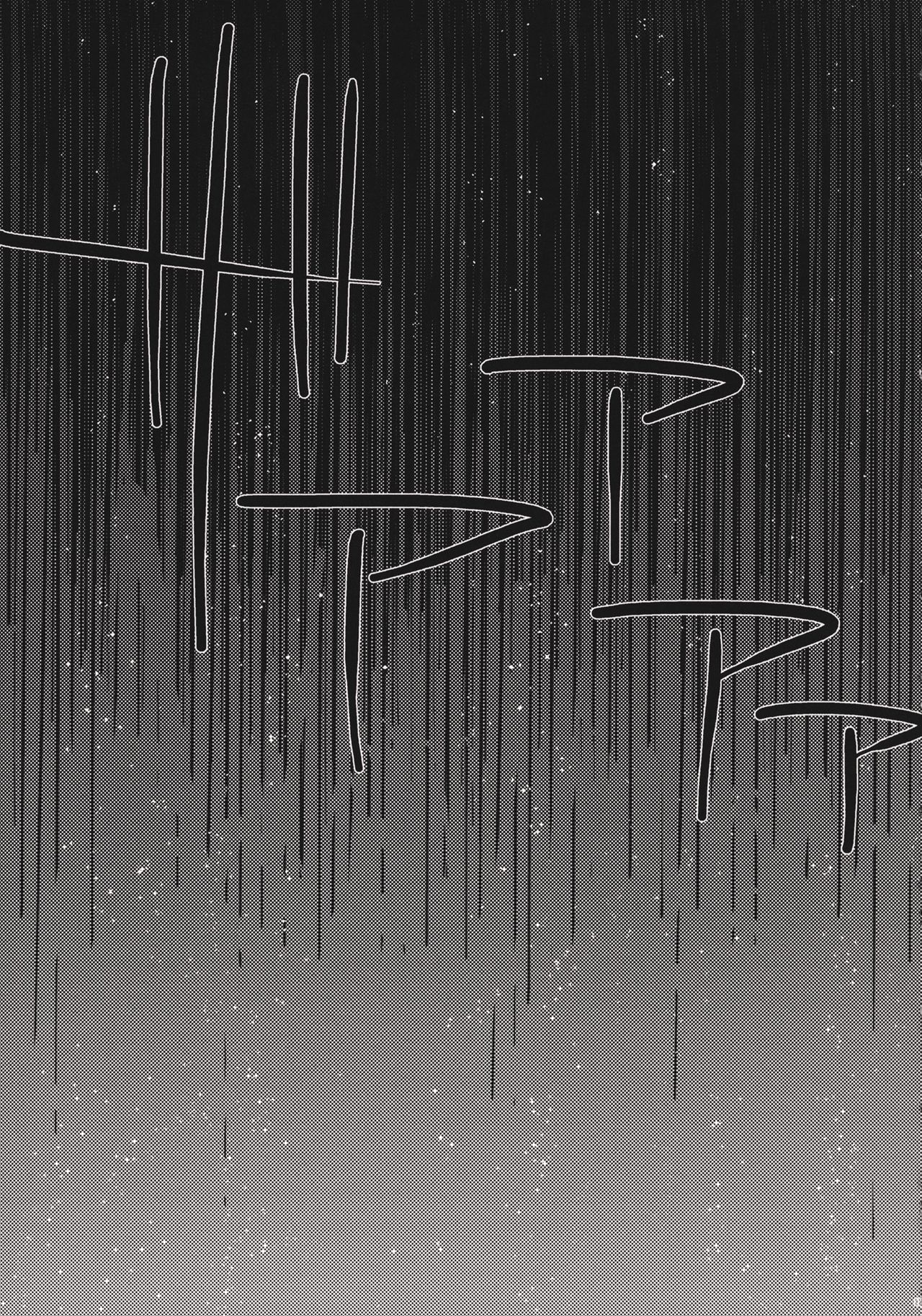 My Sweet Home page 4 full