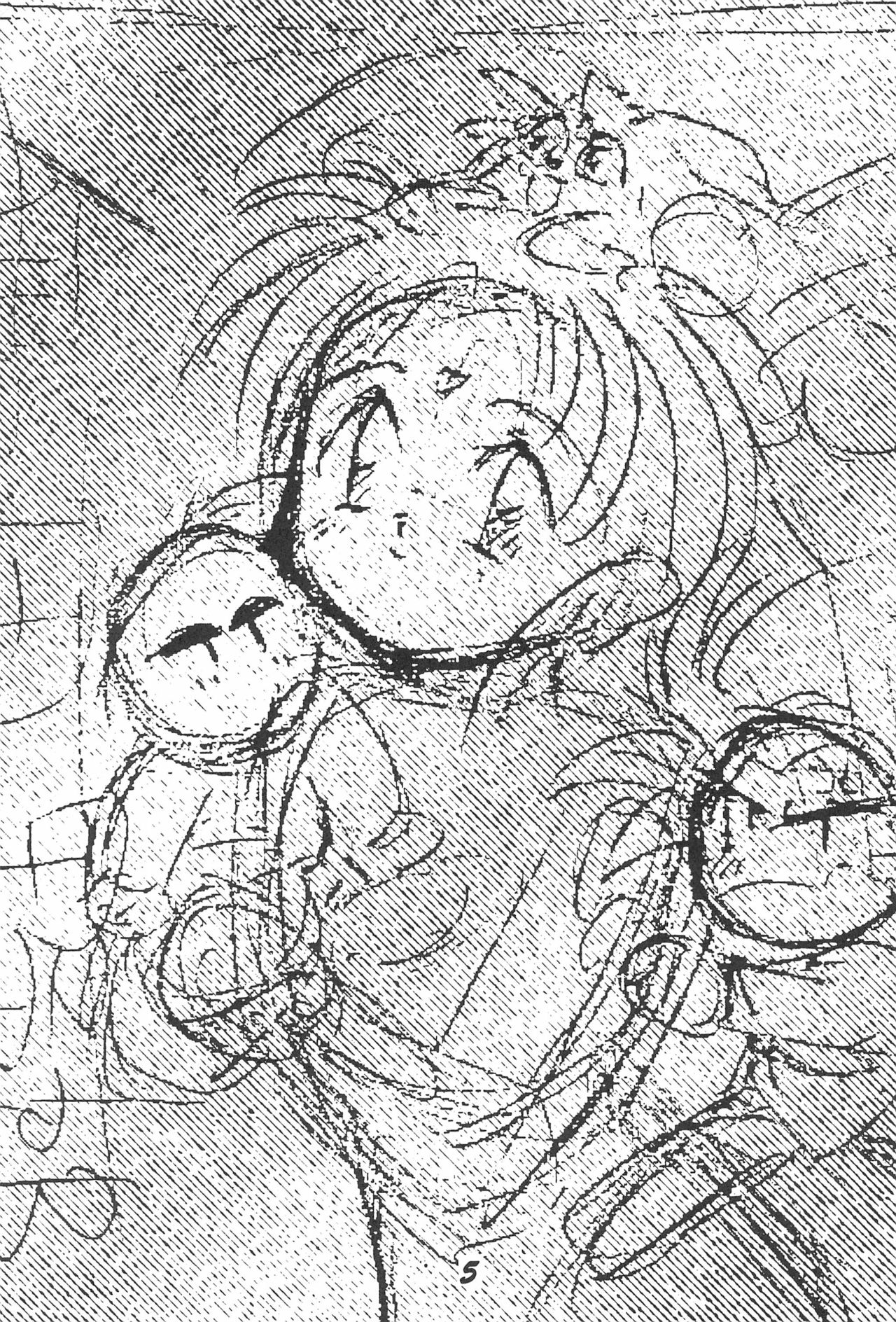 Muyou Yarou page 7 full