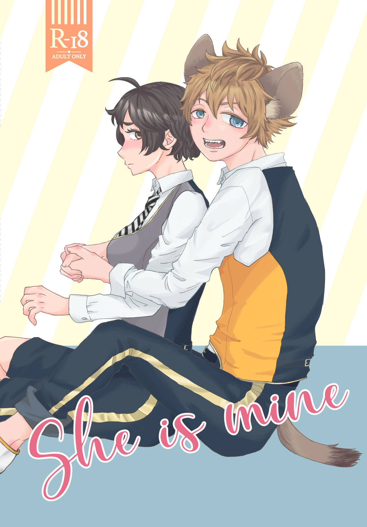 Ragi 監 ♀ Hon page 1 full