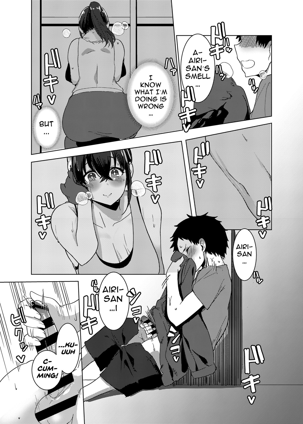 OneShota Sports Gym!!! page 8 full