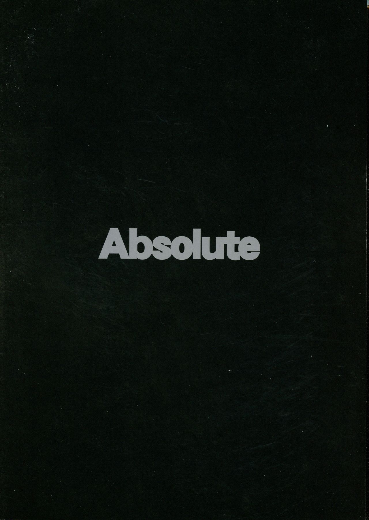 Tenshoku page 2 full