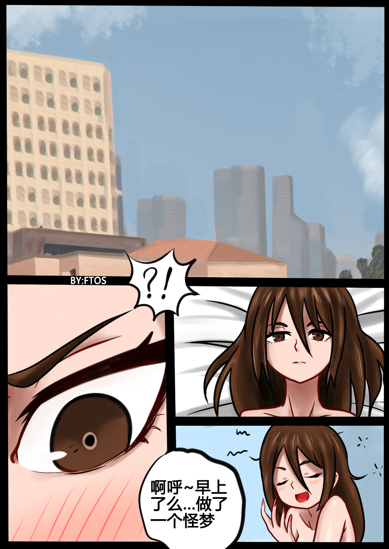 Venom TransSexual 2 page 2 full