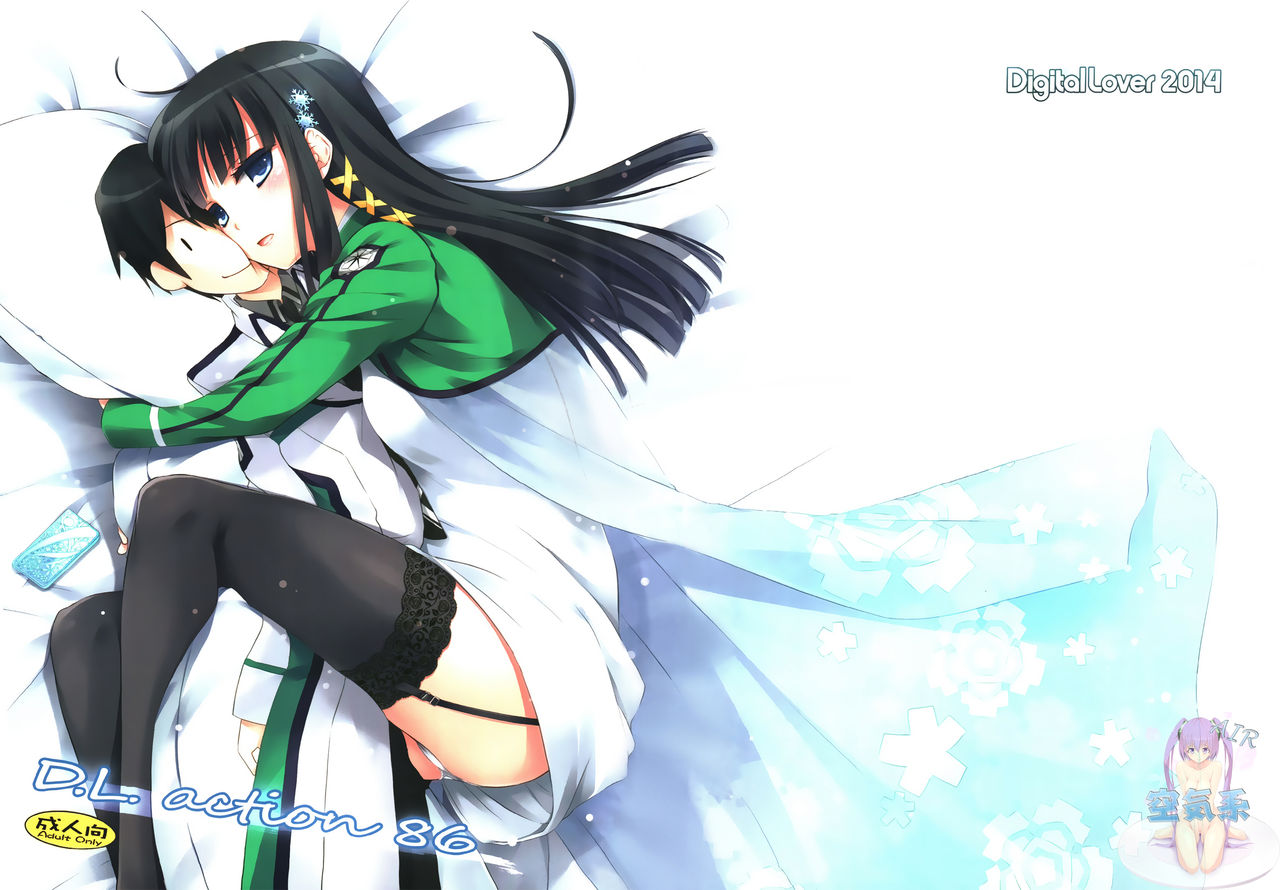 D.L. action86 page 1 full